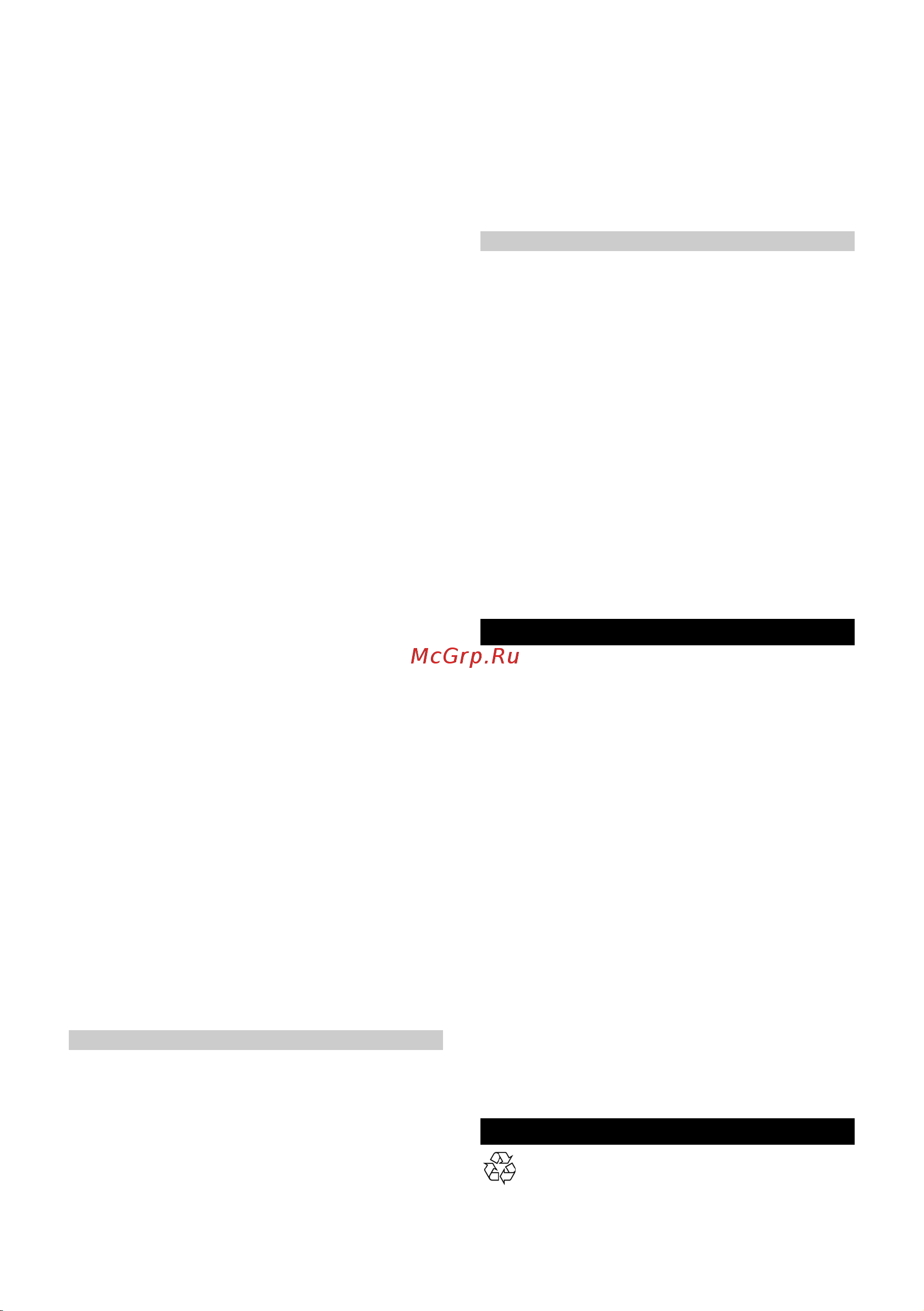 Karcher CS 400/36 Bp 1.042-504.0 [66/336] Riesgos residuales