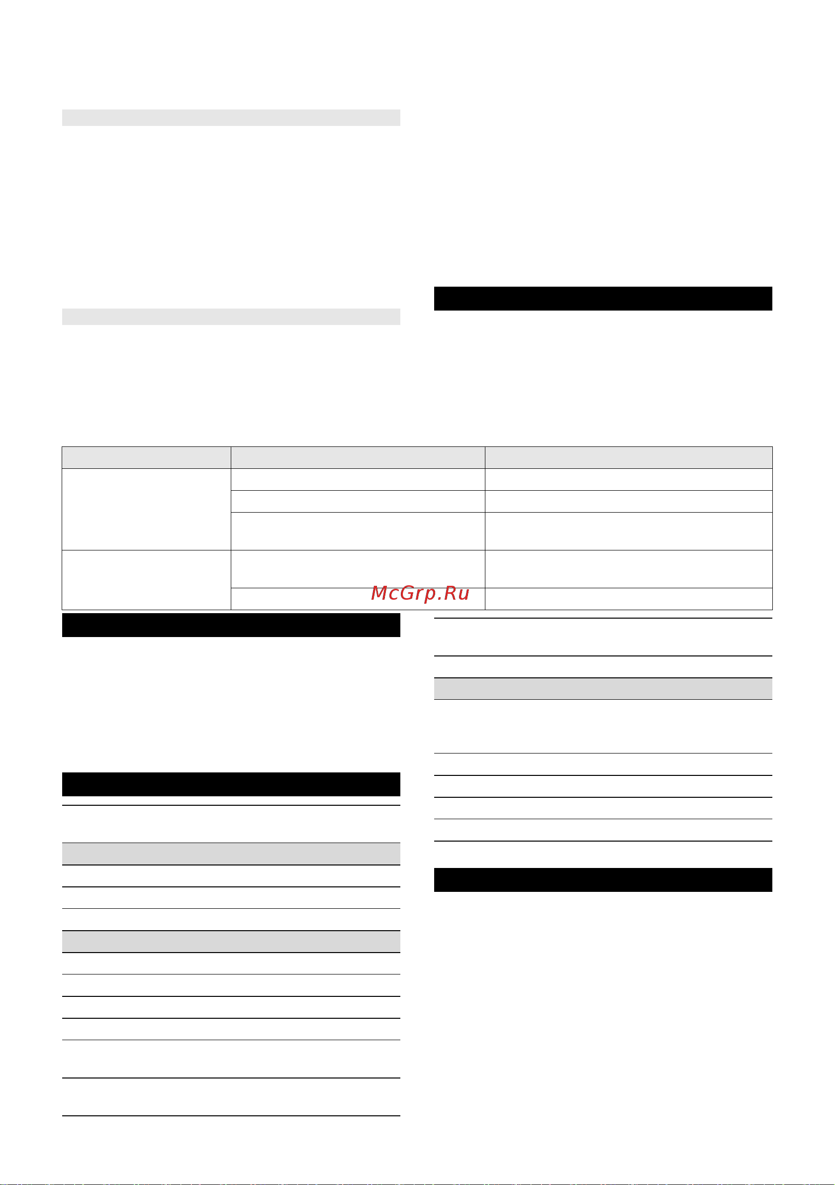 Karcher CS 400/36 Bp 1.042-504.0 [94/336] Indstilling af kædespænding