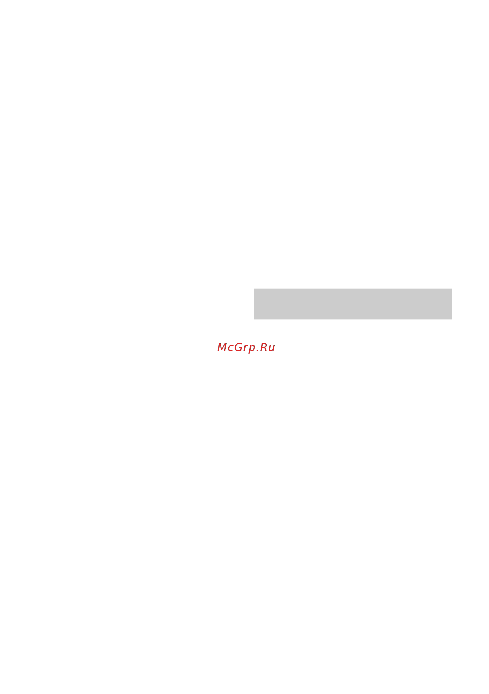 Karcher LT 380/36 BP 1.042-502.0 [100/264] Ασφαλής συντήρηση και φροντίδα