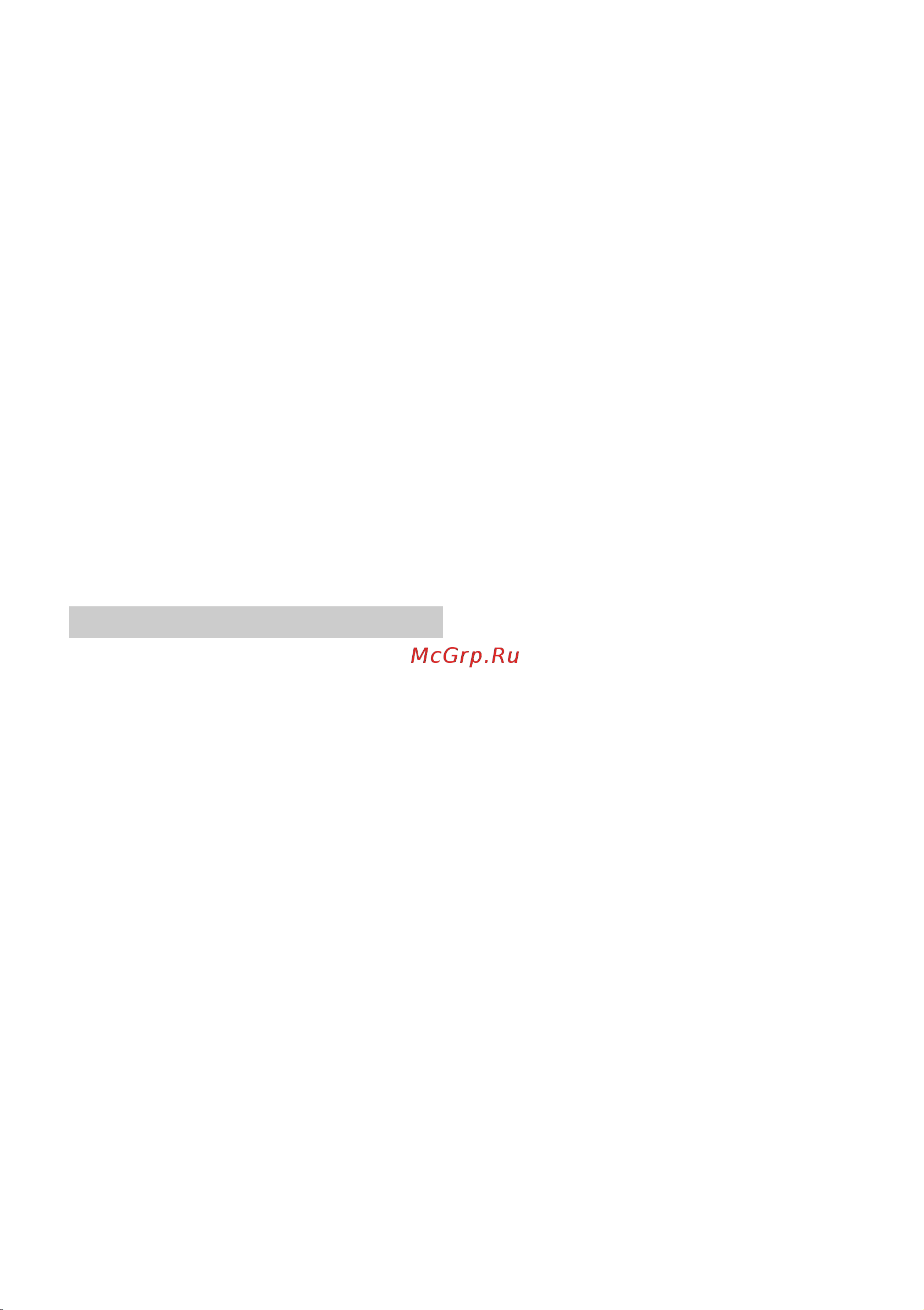 Karcher LT 380/36 BP 1.042-502.0 [144/264] Varna uporaba