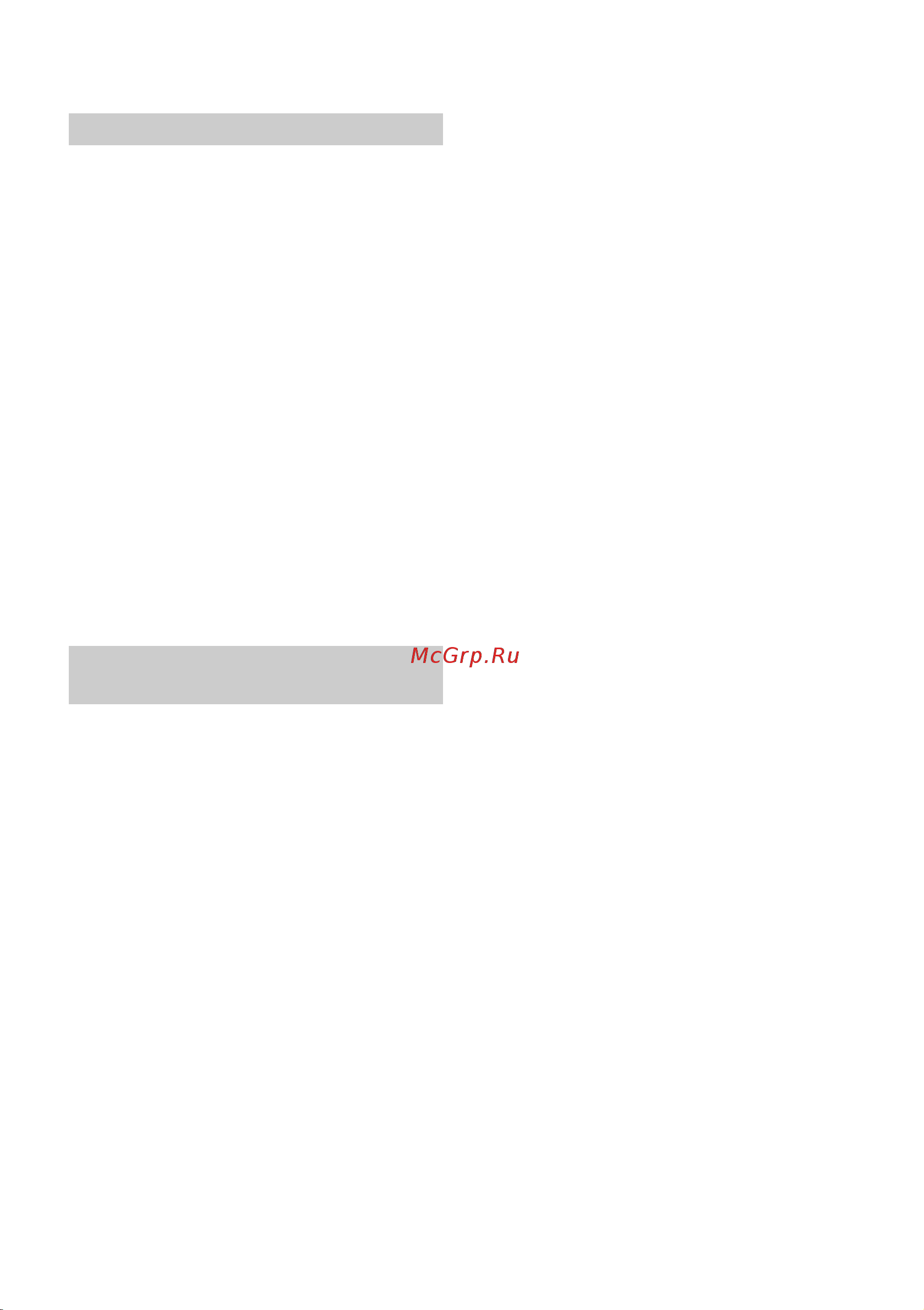 Karcher LT 380/36 BP 1.042-502.0 [66/264] Faregrader