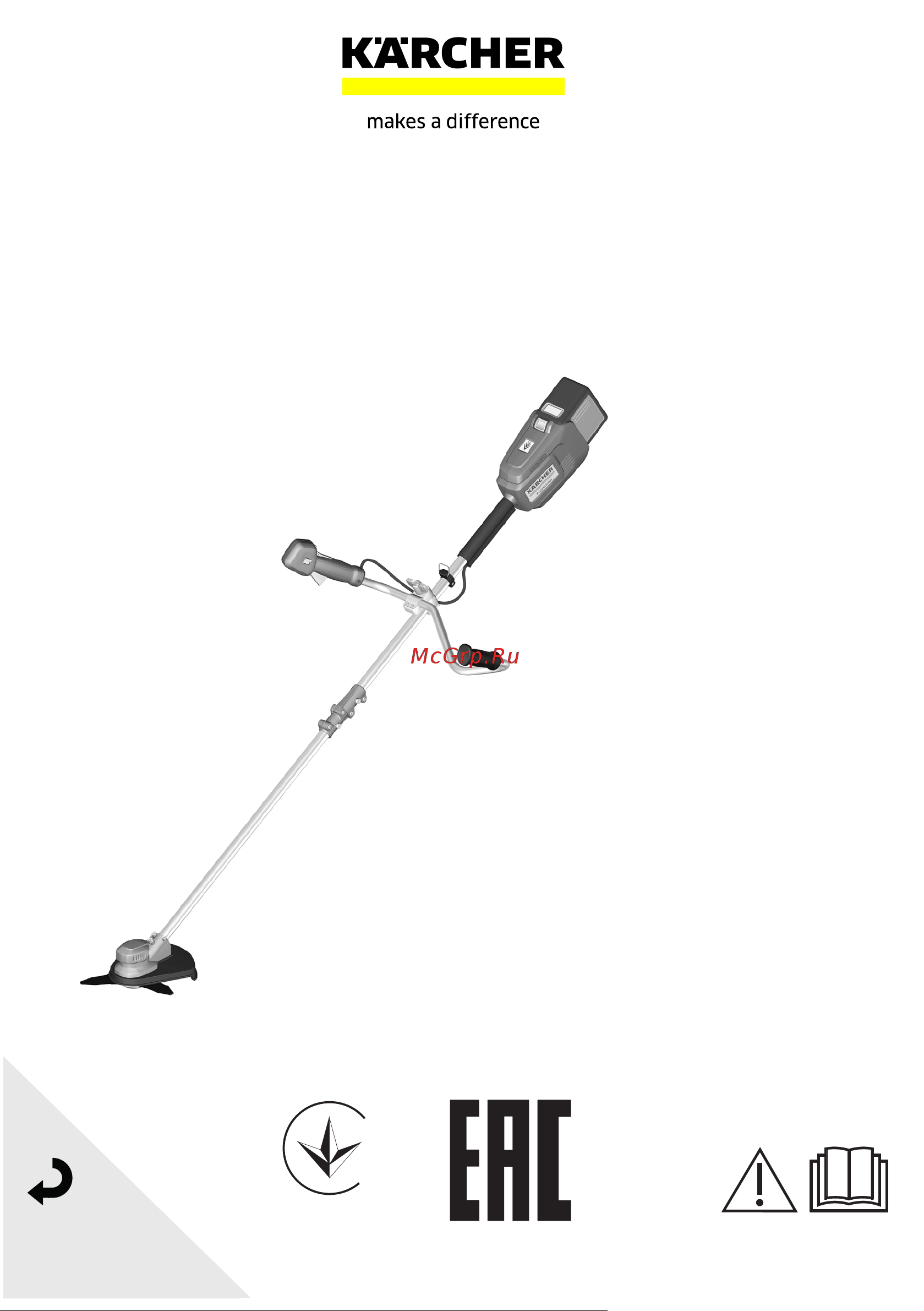Karcher BCU 260/36 BP 1.042-503.0 Руководство по эксплуатации онлайн