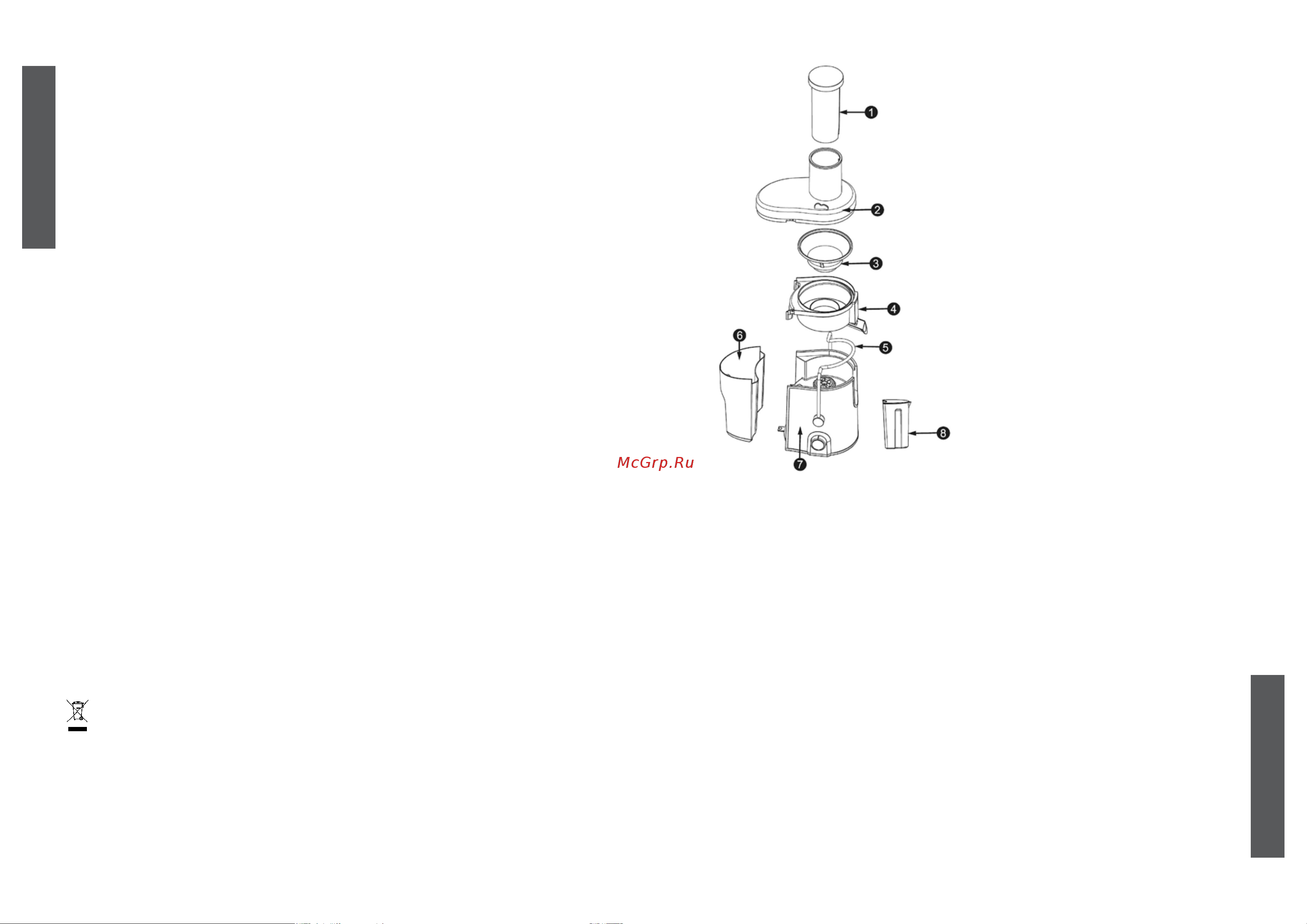 First 5206-2 [14/14] ةيبرعلا ةغللا