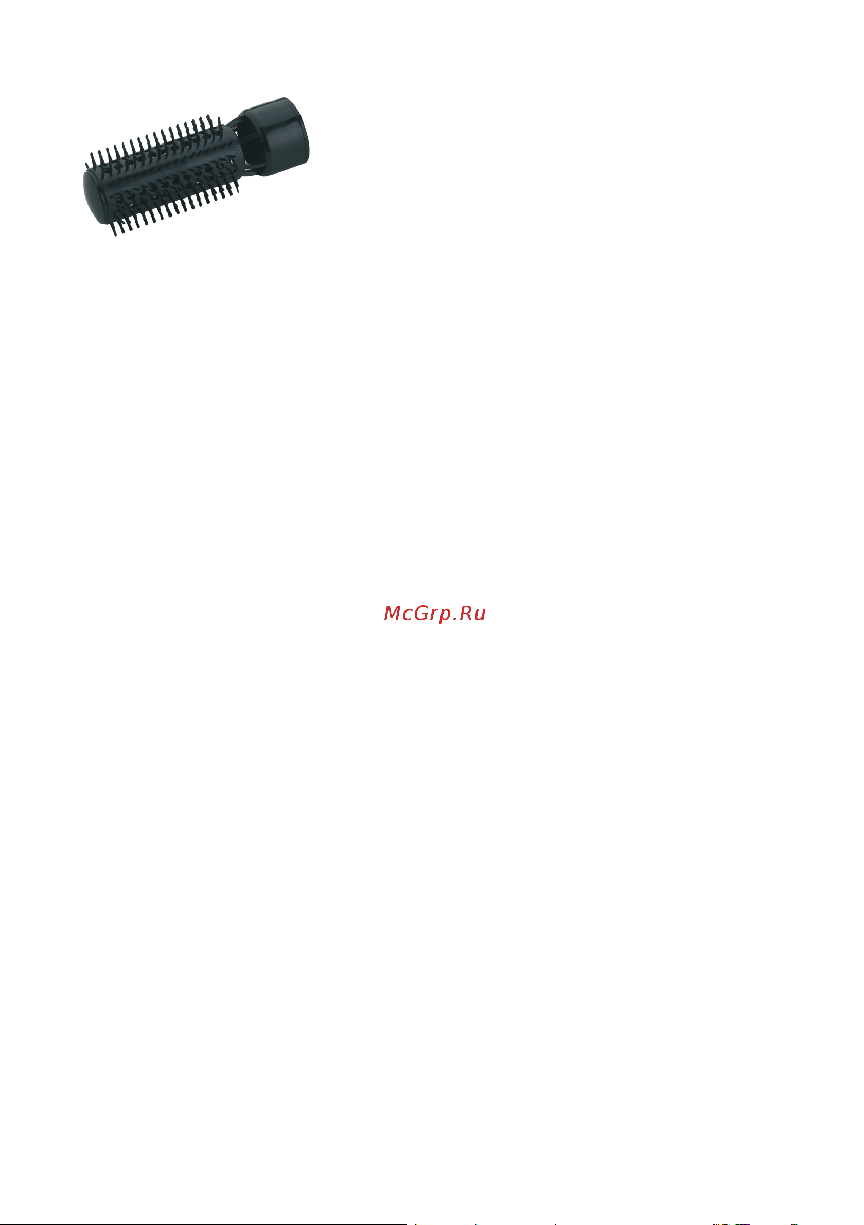 STARWIND SHB 6050 800Вт [6/12] Очистка и уход