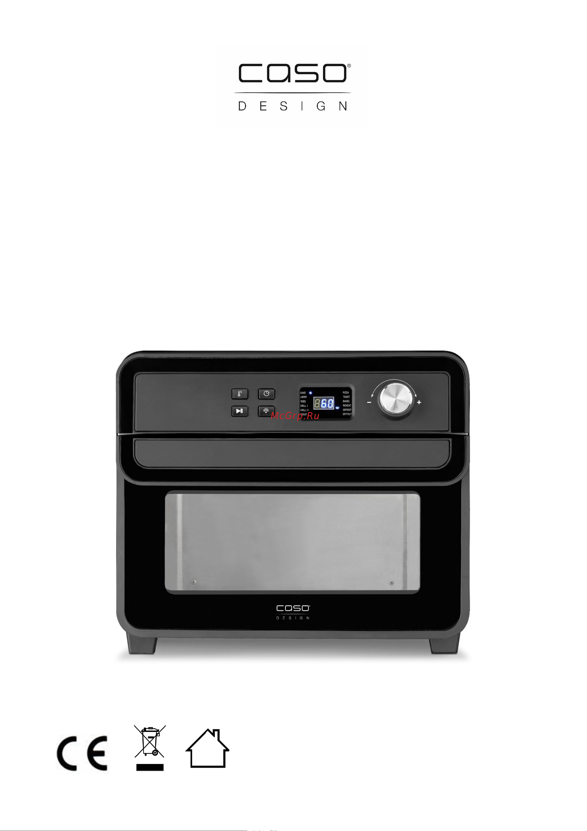 Caso AirFry Chef 1700 Руководство по эксплуатации онлайн