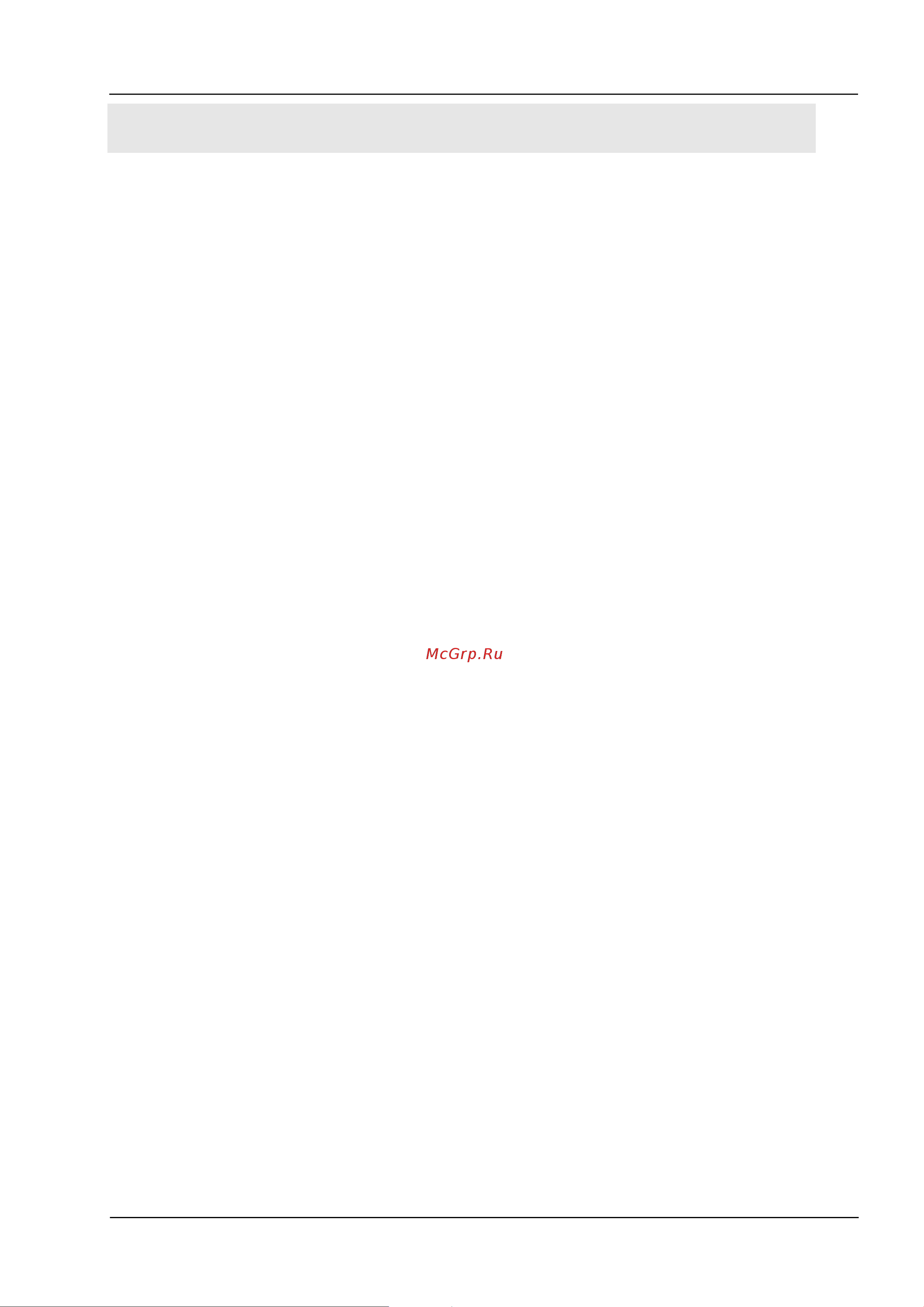 Caso AirFry Chef 1700 [24/58] Limitation of liability