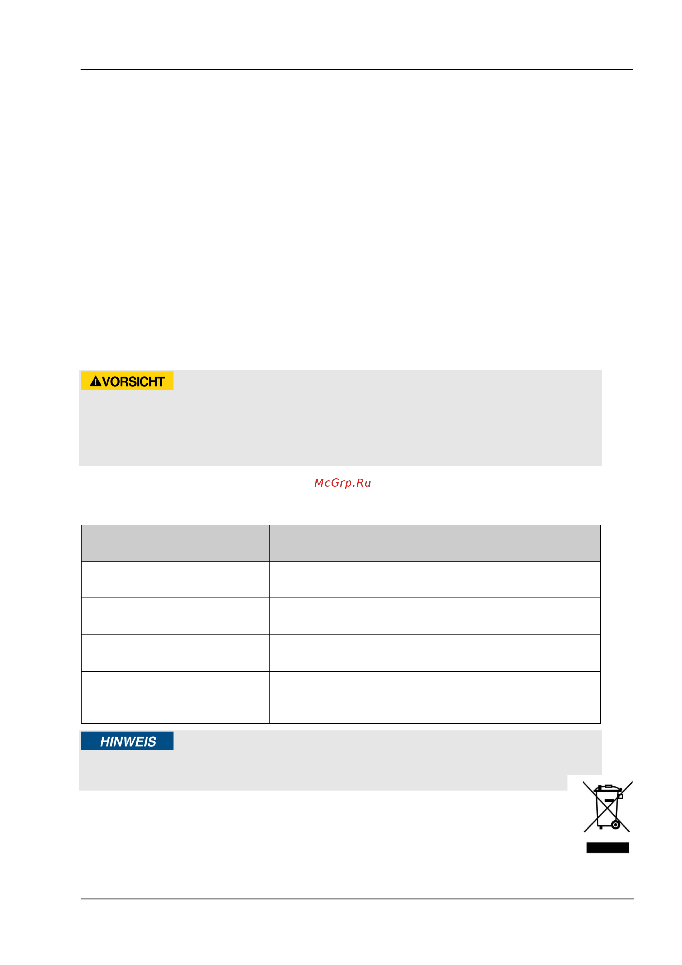 Caso AirFry Chef 1700 [37/58] Attention
