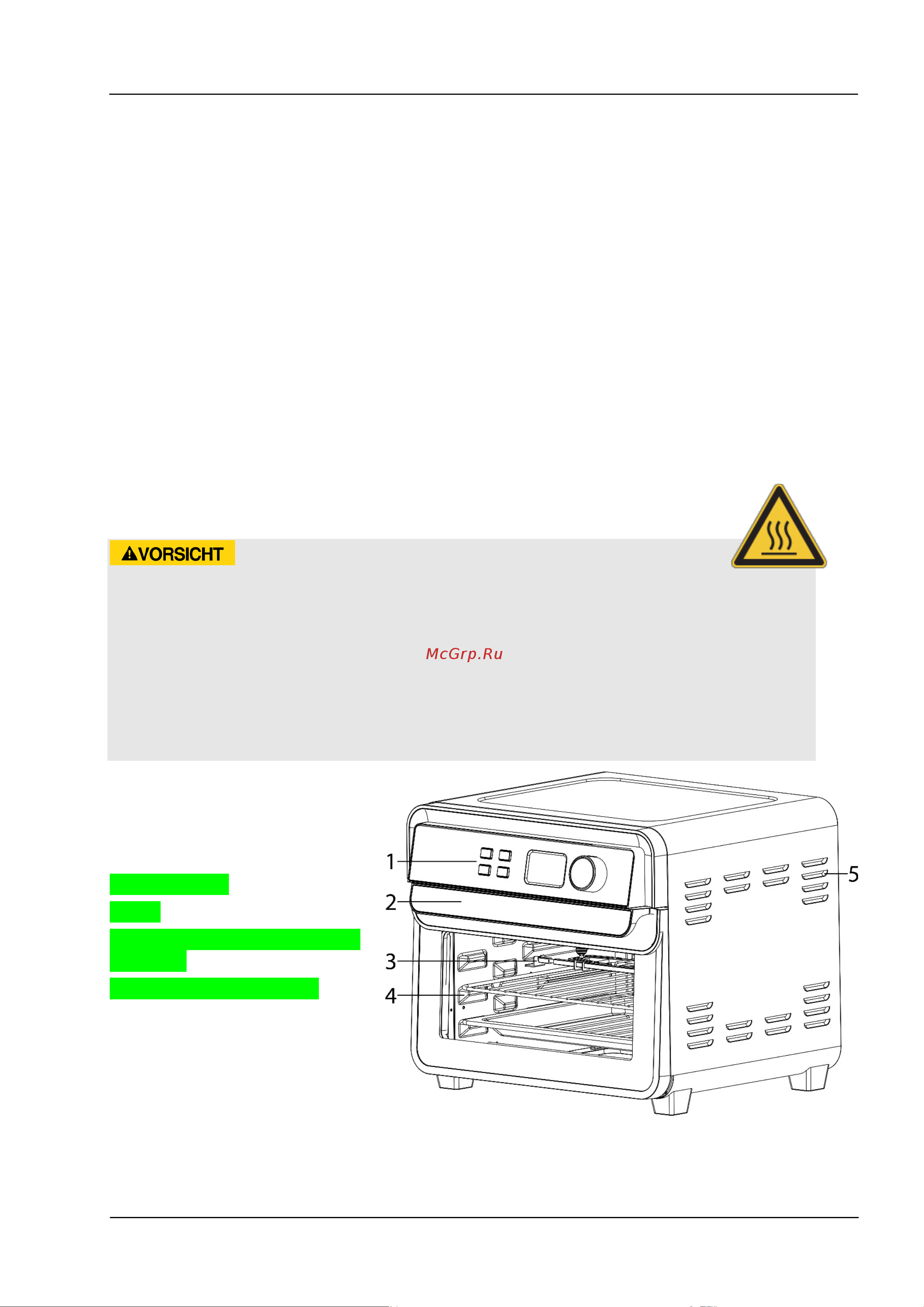 Caso AirFry Chef 1700 [49/58] Предупредительные надписи на устройстве