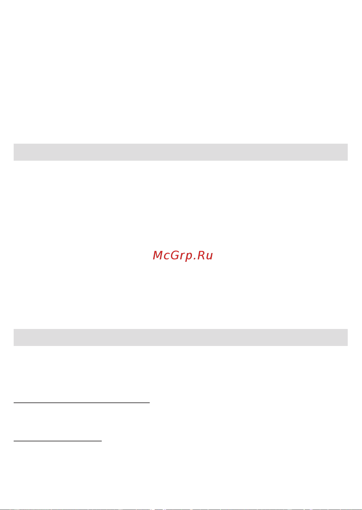 Braun MGK 3321 [13/64] Business use p g authorized poa 00141538 rev 001 effective date 2019 06 25 printed 2020 05 04 page 13 of 68