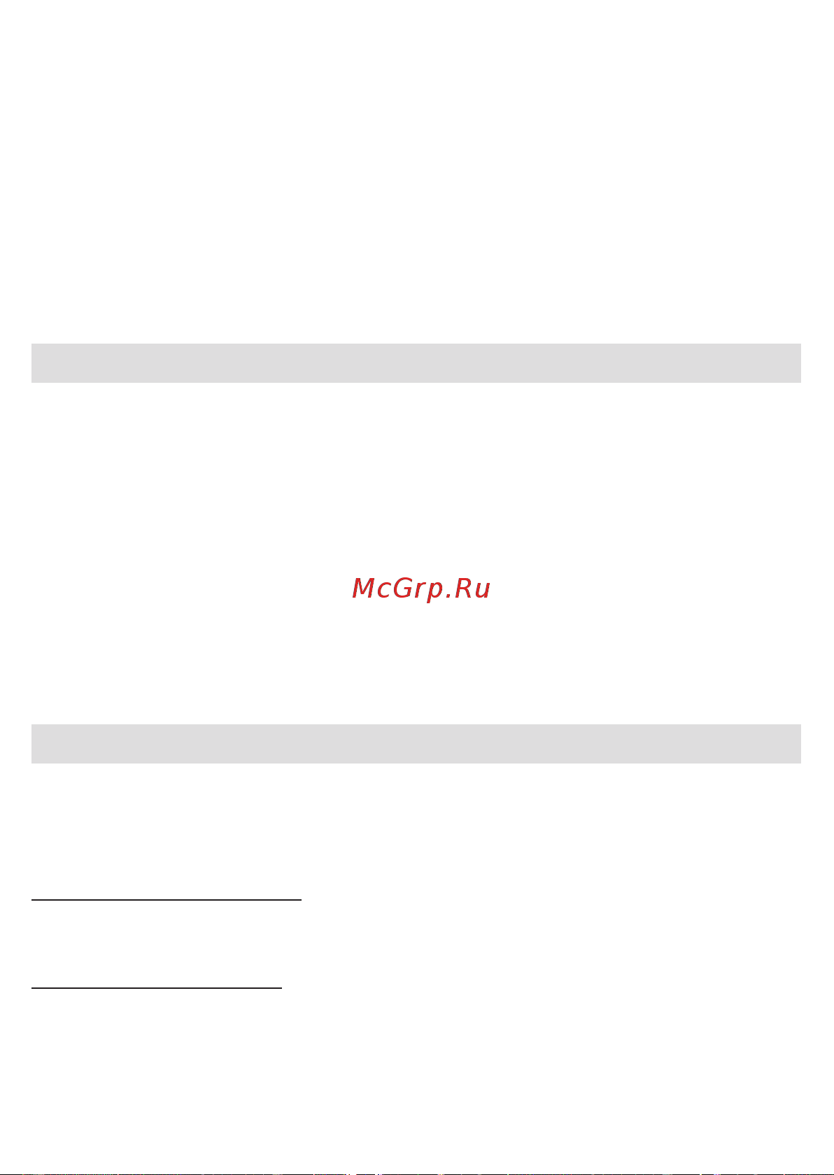 Braun MGK 3220 [21/64] Business use p g authorized poa 00141538 rev 001 effective date 2019 06 25 printed 2020 05 04 page 21 of 68