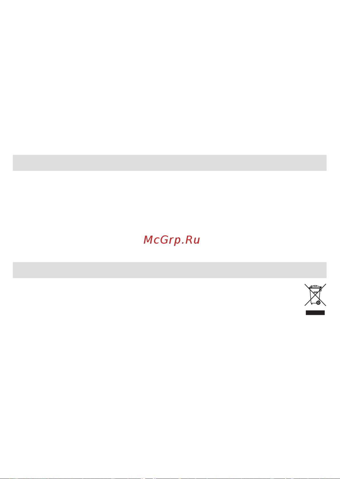 Braun MGK 3220 [22/64] Business use p g authorized poa 00141538 rev 001 effective date 2019 06 25 printed 2020 05 04 page 22 of 68