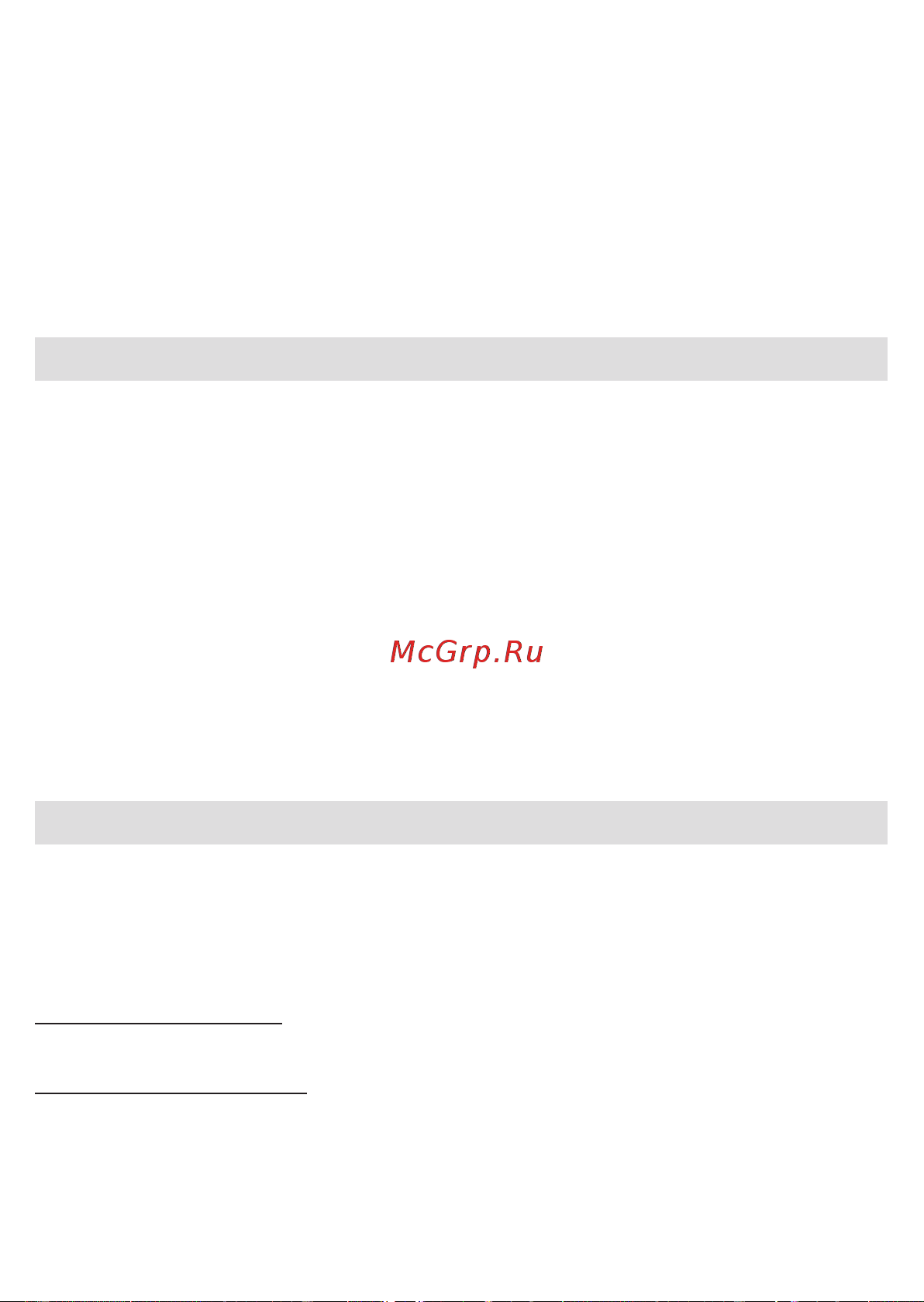 Braun MGK 3220 [25/64] Business use p g authorized poa 00141538 rev 001 effective date 2019 06 25 printed 2020 05 04 page 25 of 68