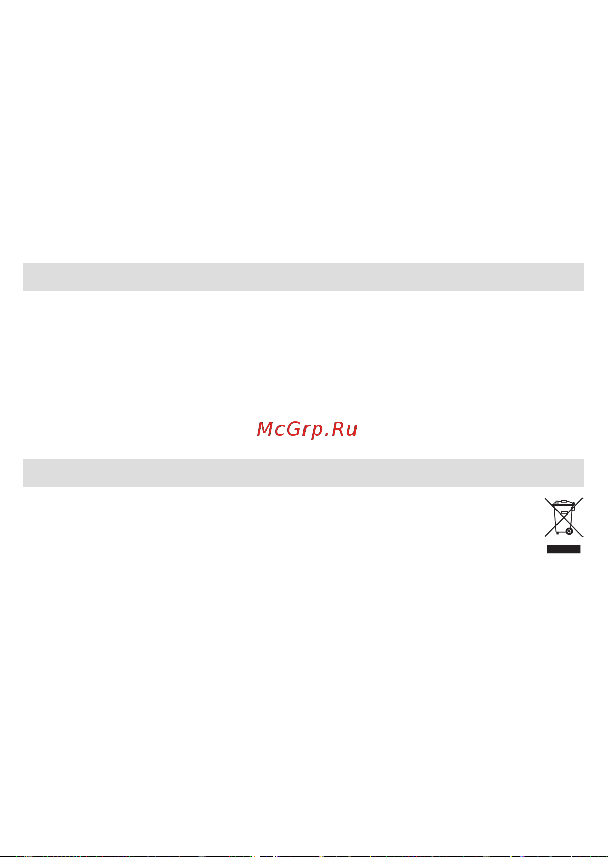 Braun MGK 3220 [26/64] Business use p g authorized poa 00141538 rev 001 effective date 2019 06 25 printed 2020 05 04 page 26 of 68