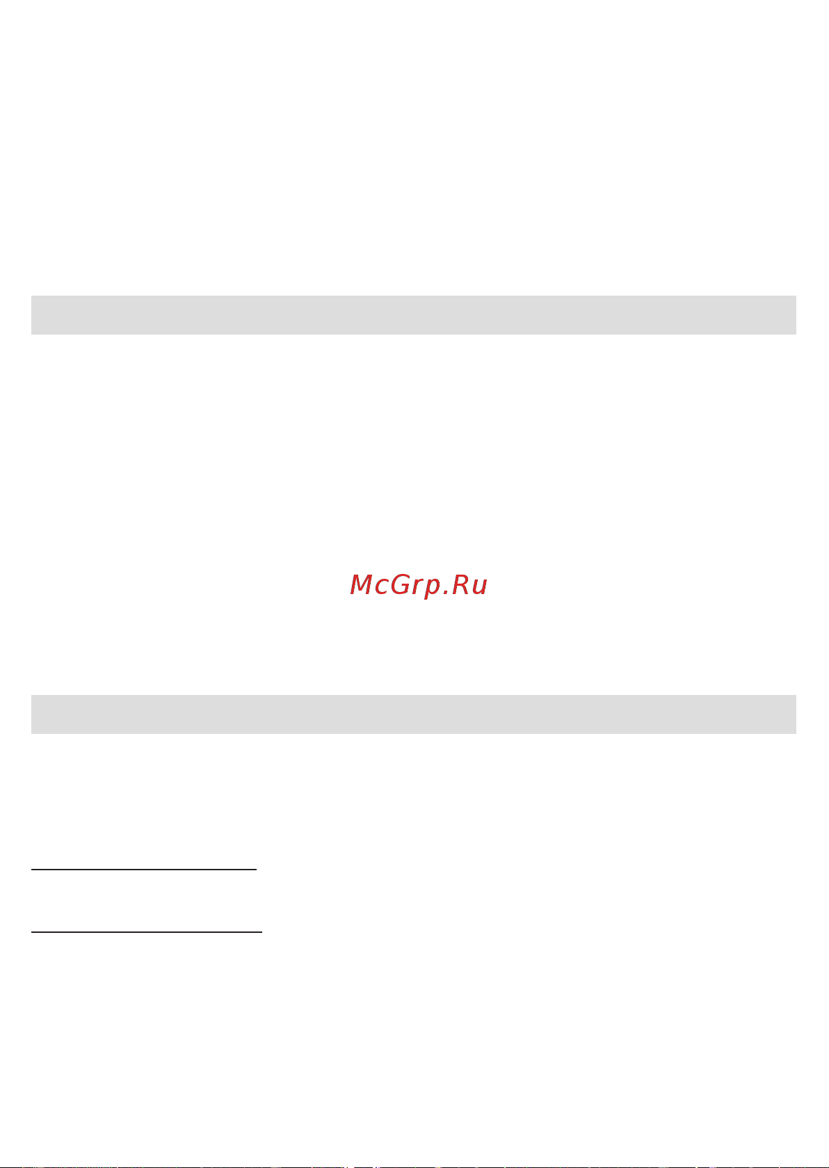Braun MGK 3220 [30/64] Business use p g authorized poa 00141538 rev 001 effective date 2019 06 25 printed 2020 05 04 page 30 of 68