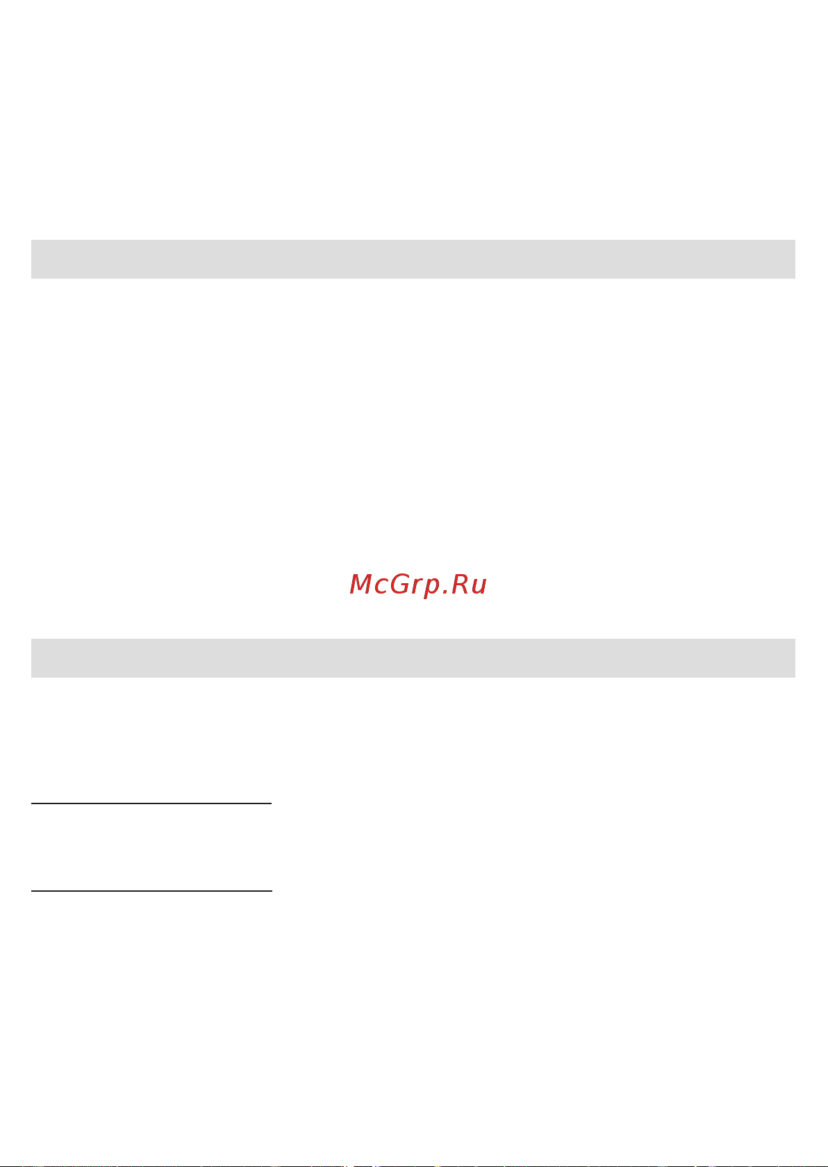 Braun MGK 3220 [34/64] Business use p g authorized poa 00141538 rev 001 effective date 2019 06 25 printed 2020 05 04 page 34 of 68