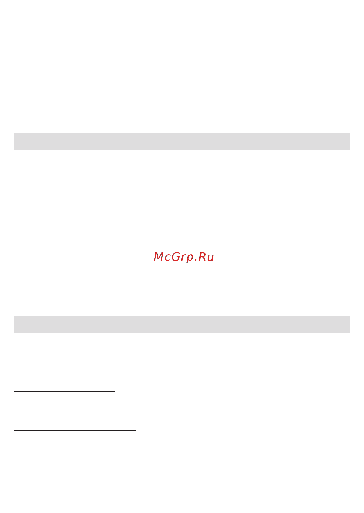 Braun MGK 3220 [38/64] Business use p g authorized poa 00141538 rev 001 effective date 2019 06 25 printed 2020 05 04 page 38 of 68