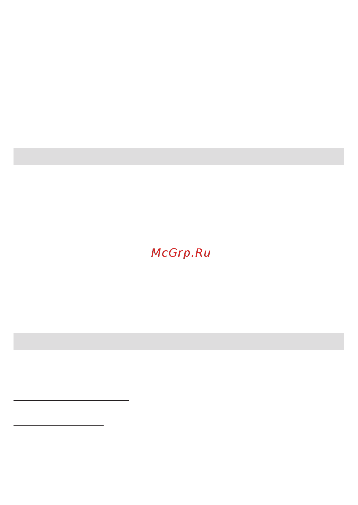 Braun MGK 3220 [44/64] Business use p g authorized poa 00141538 rev 001 effective date 2019 06 25 printed 2020 05 04 page 44 of 68