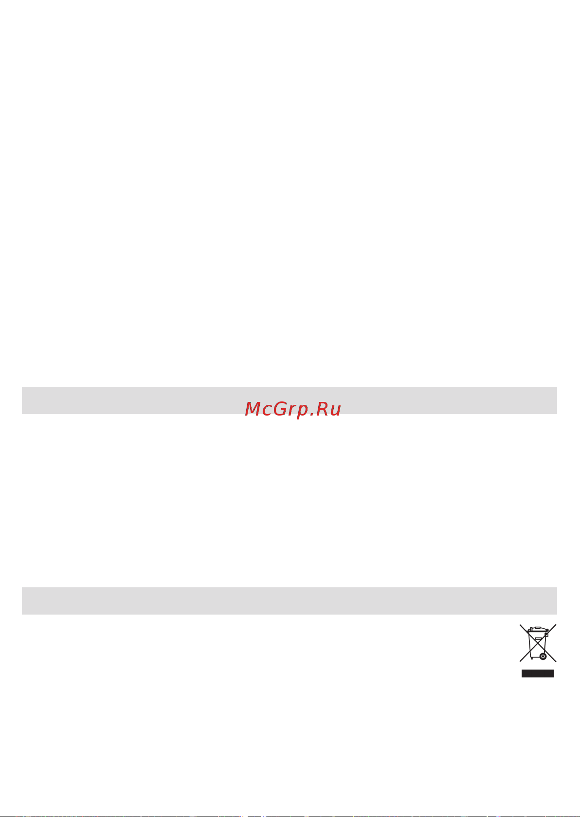 Braun MGK 3220 [49/64] Business use p g authorized poa 00141538 rev 001 effective date 2019 06 25 printed 2020 05 04 page 49 of 68