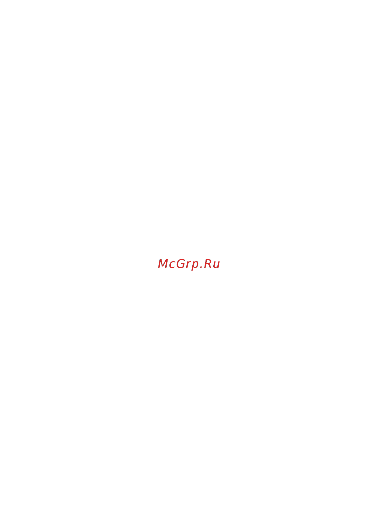 Braun MGK 3220 [54/64] Business use p g authorized poa 00141538 rev 001 effective date 2019 06 25 printed 2020 05 04 page 54 of 68