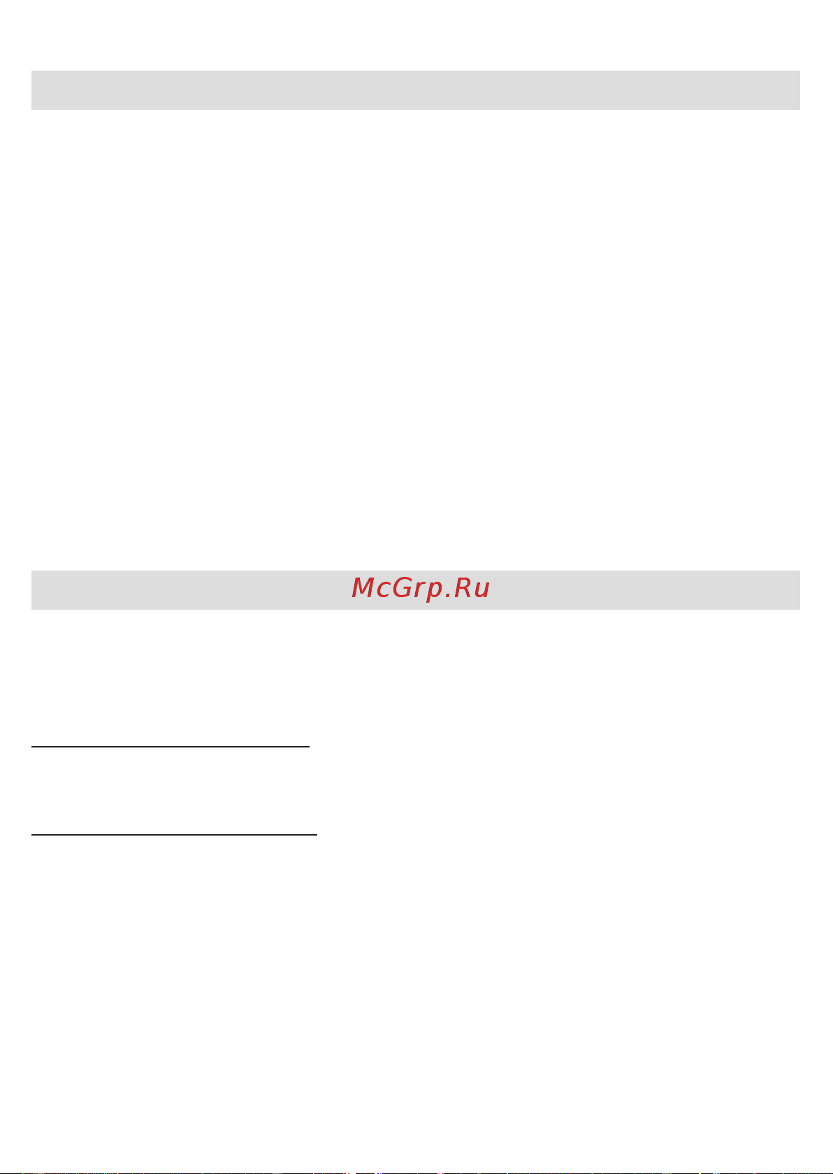 Braun MGK 3220 [57/64] Business use p g authorized poa 00141538 rev 001 effective date 2019 06 25 printed 2020 05 04 page 57 of 68