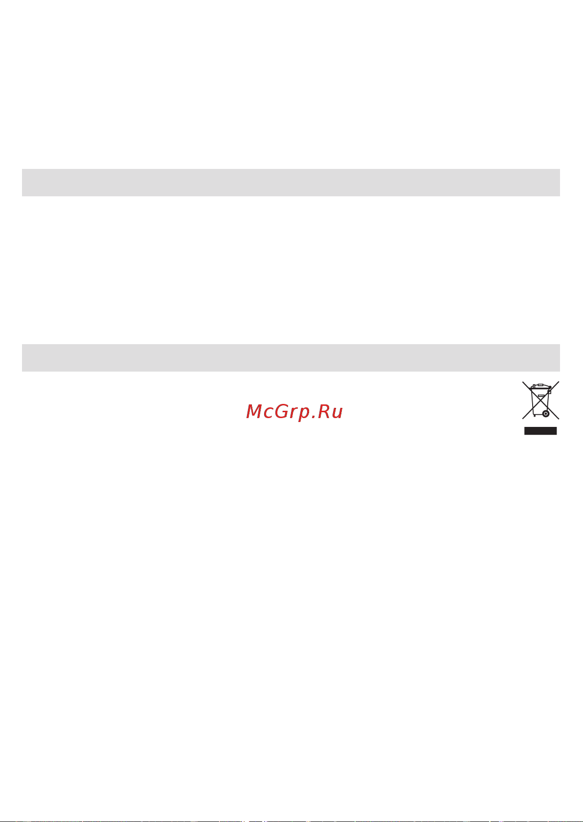 Braun MGK 3220 [58/64] Business use p g authorized poa 00141538 rev 001 effective date 2019 06 25 printed 2020 05 04 page 58 of 68