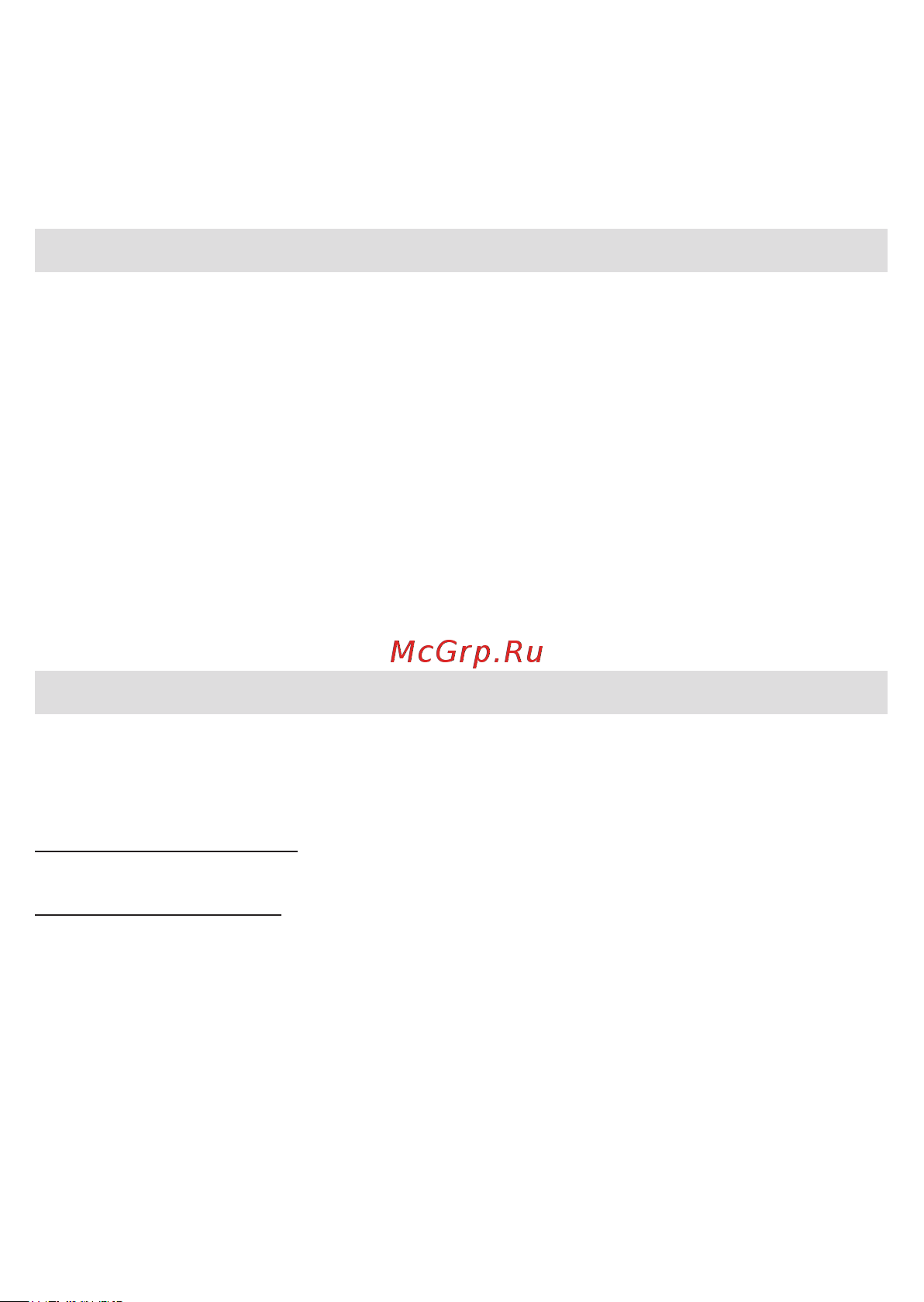 Braun MGK 3220 [6/64] Business use p g authorized poa 00141538 rev 001 effective date 2019 06 25 printed 2020 05 04 page 6 of 68
