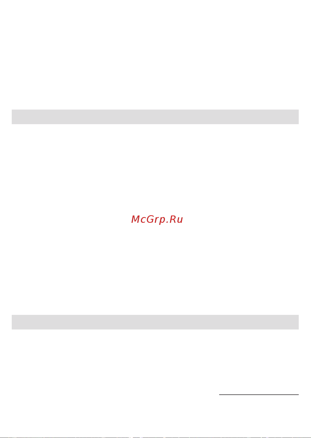 Braun MGK 3321 [63/64] ماﺪﺨﺘﺳﻻا