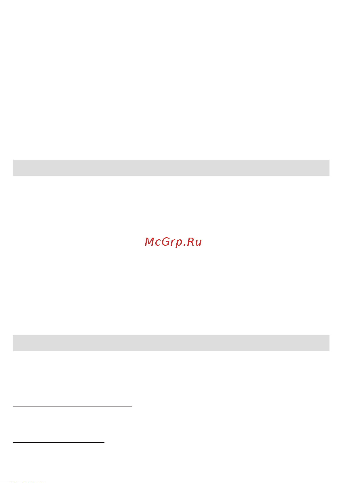 Braun MGK 3220 [9/64] Business use p g authorized poa 00141538 rev 001 effective date 2019 06 25 printed 2020 05 04 page 9 of 68