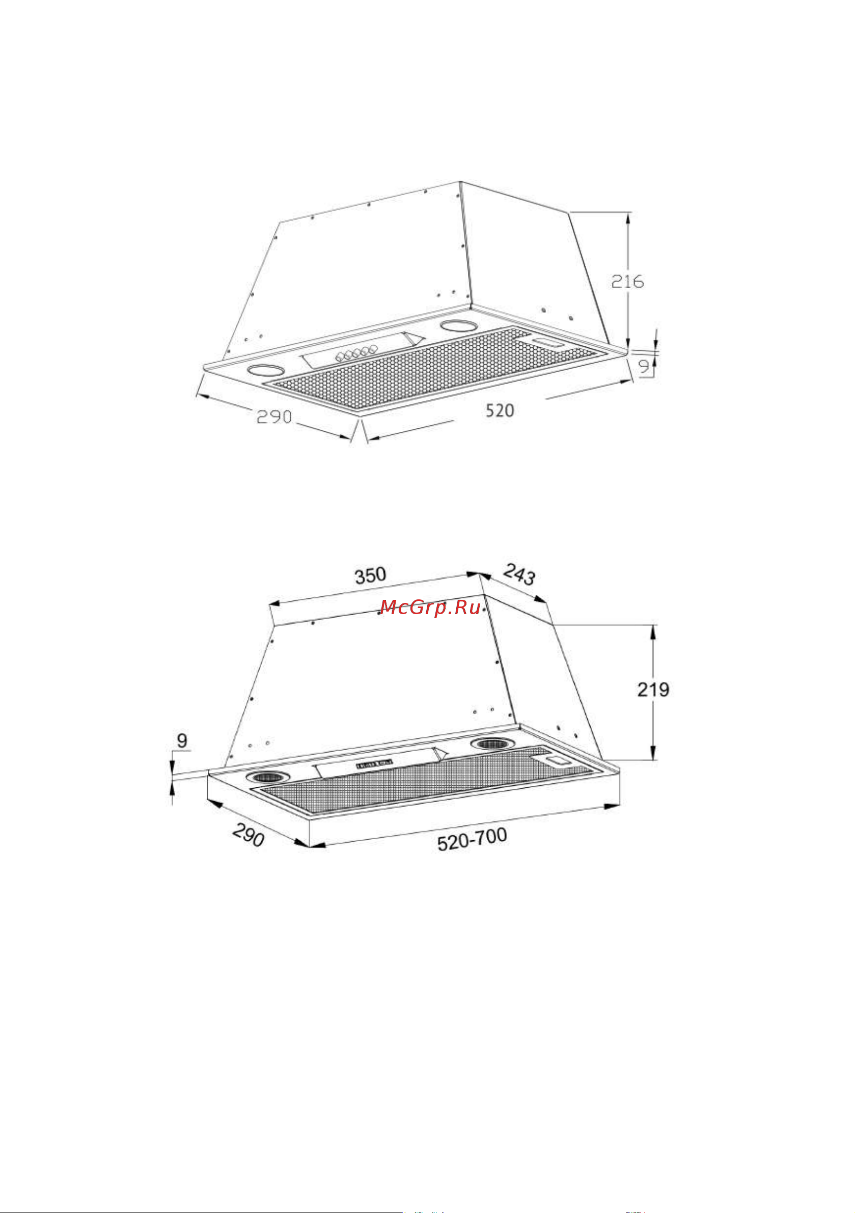 Korting KHI 6755 N [6/18] Габариты и схемы установки