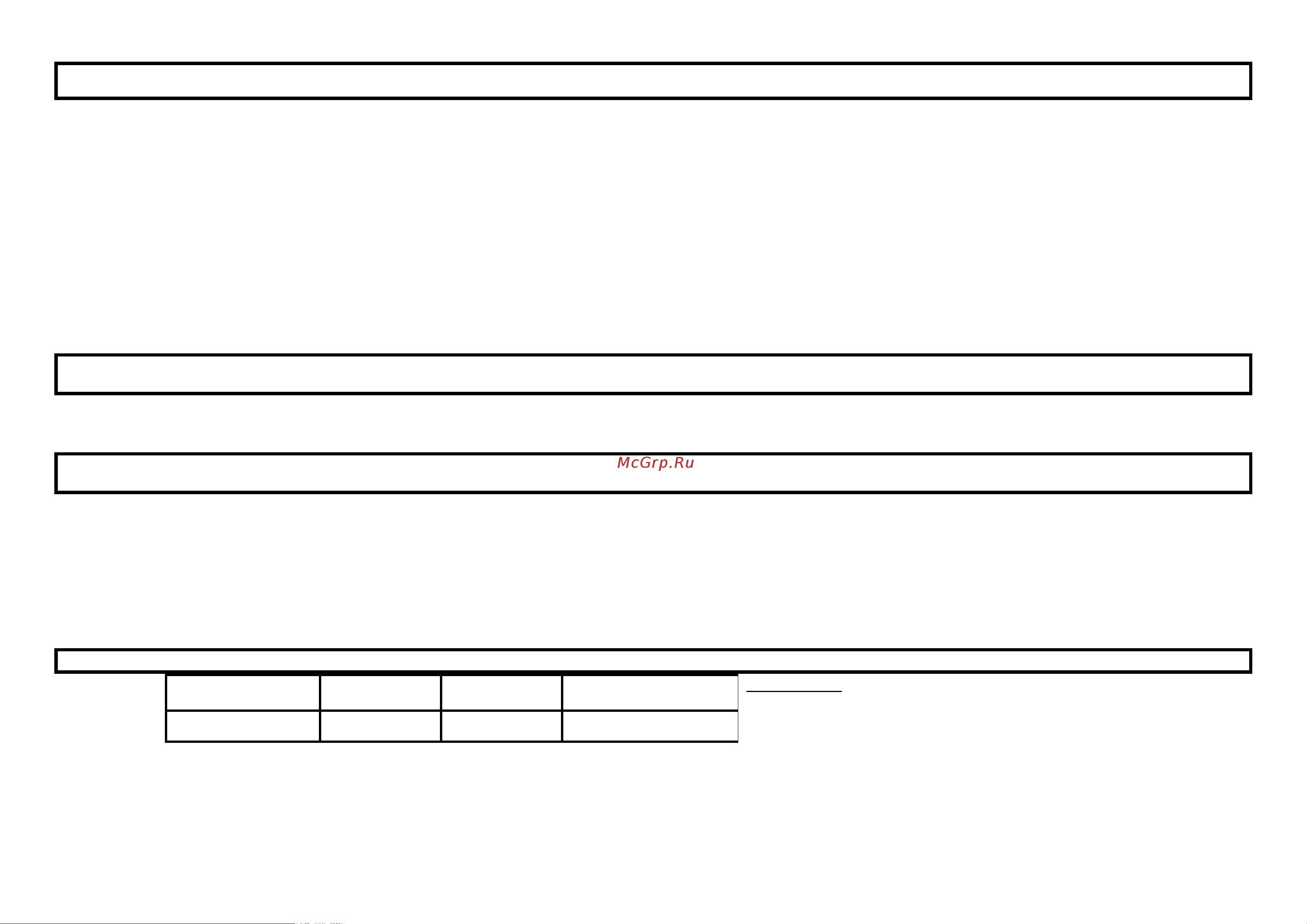 Marta MT-SM1767A [7/8] 10 кг 3 5 кг 388 мм x 168 мм x 382 мм