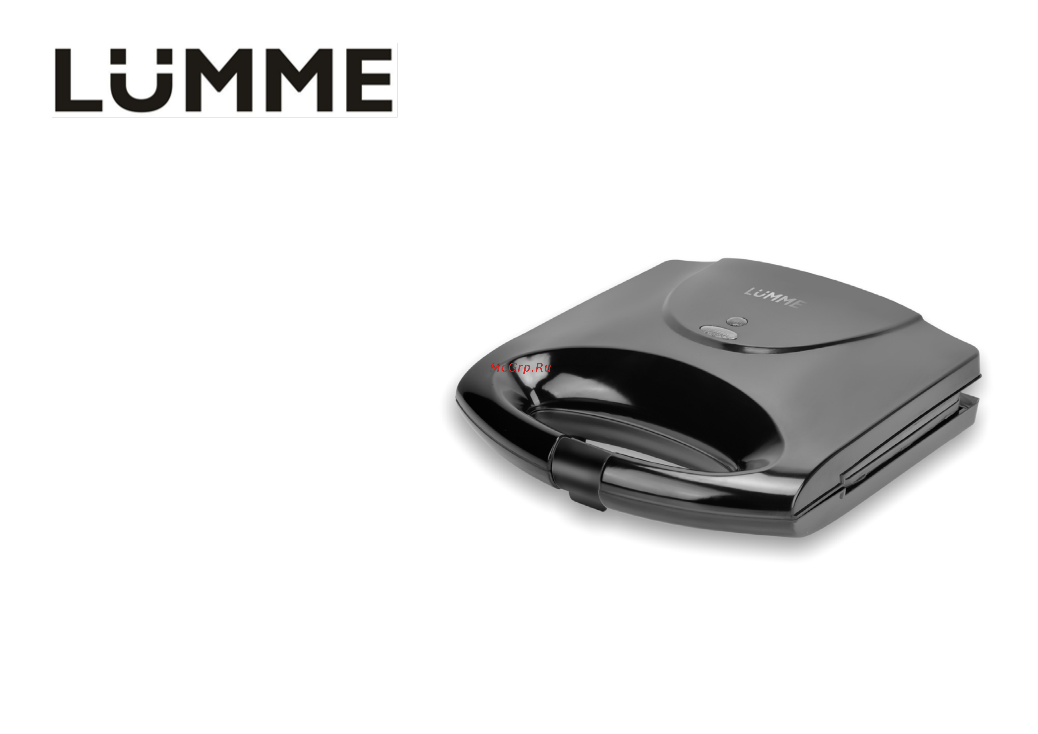 Lumme LU-SM1255A Руководство по эксплуатации онлайн