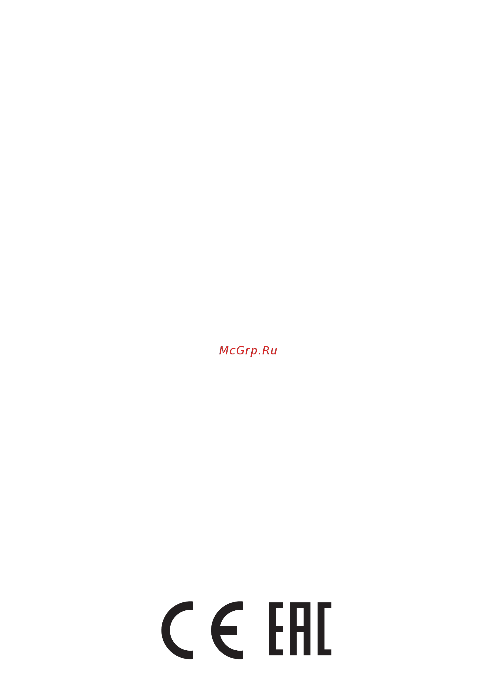 Beko B5T69233 Руководство по эксплуатации онлайн [34/37] 794040