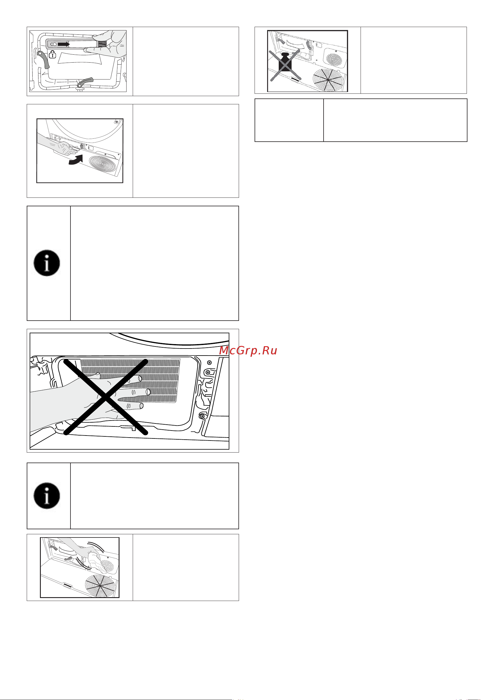 Beko B3T68230 [28/36] Сушильная машина руководствопользователя