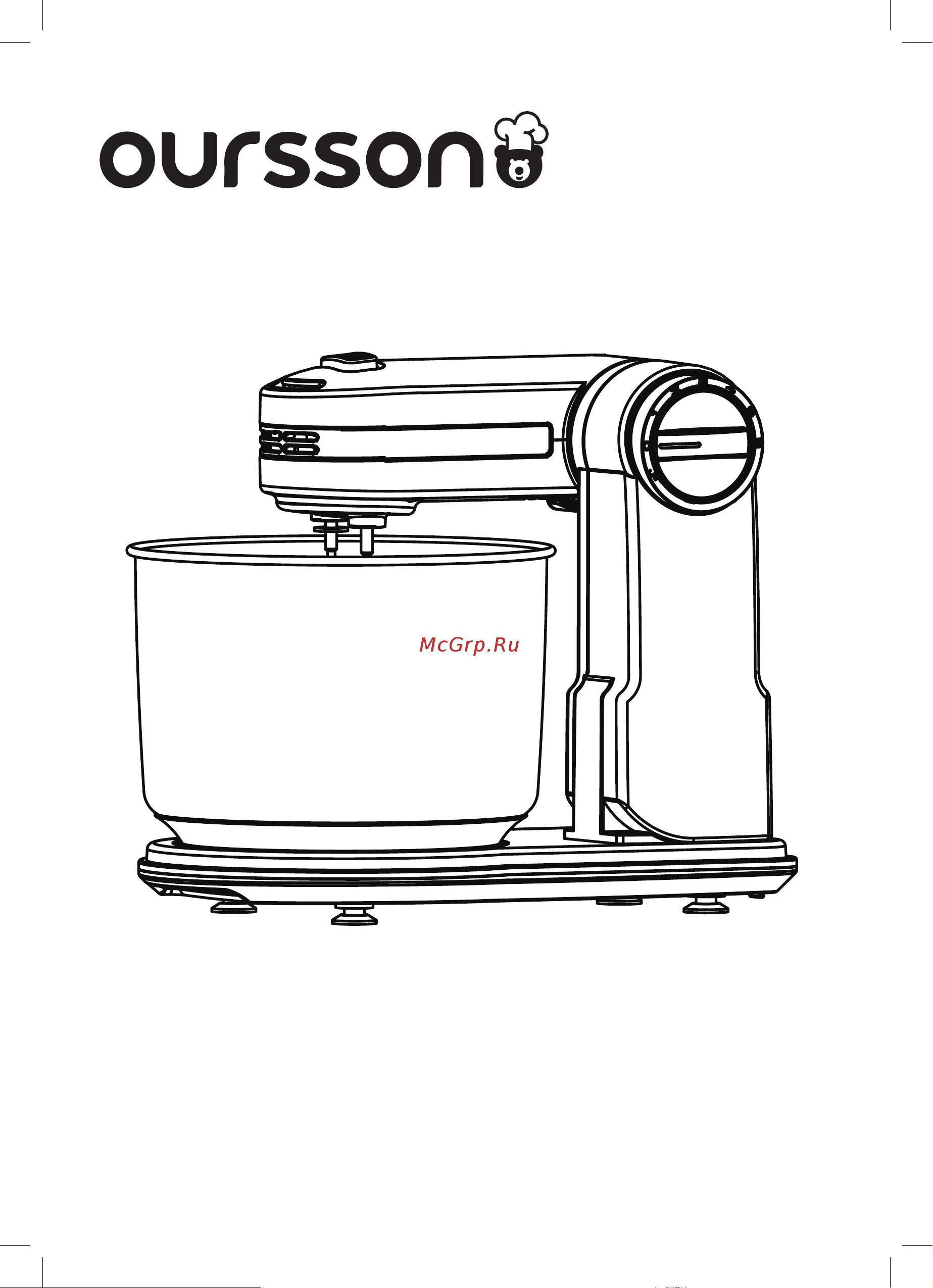 Oursson SM3302/DC Руководство по эксплуатации онлайн