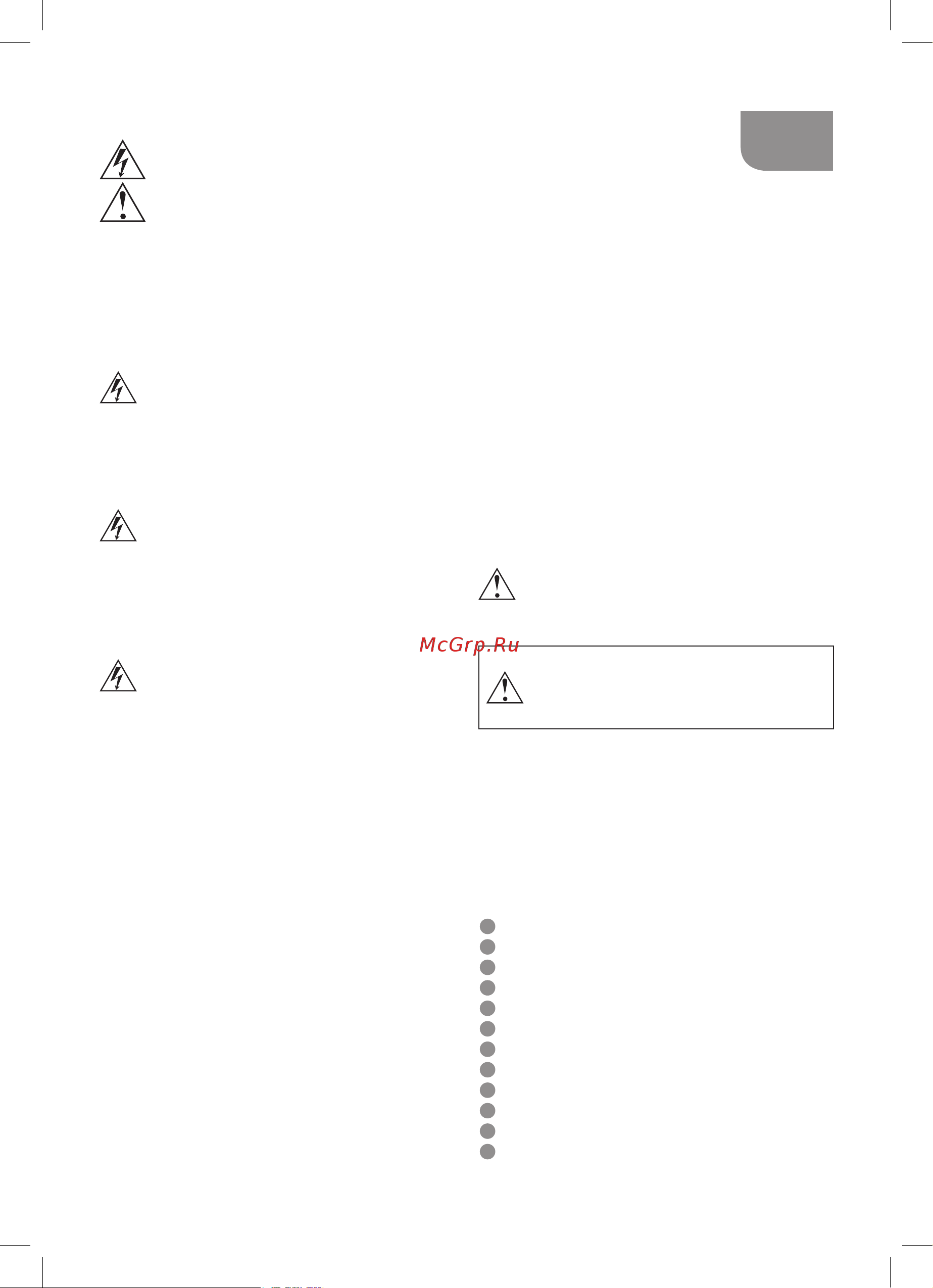 Oursson SM3302/DC [6/20] Elements of design pic b