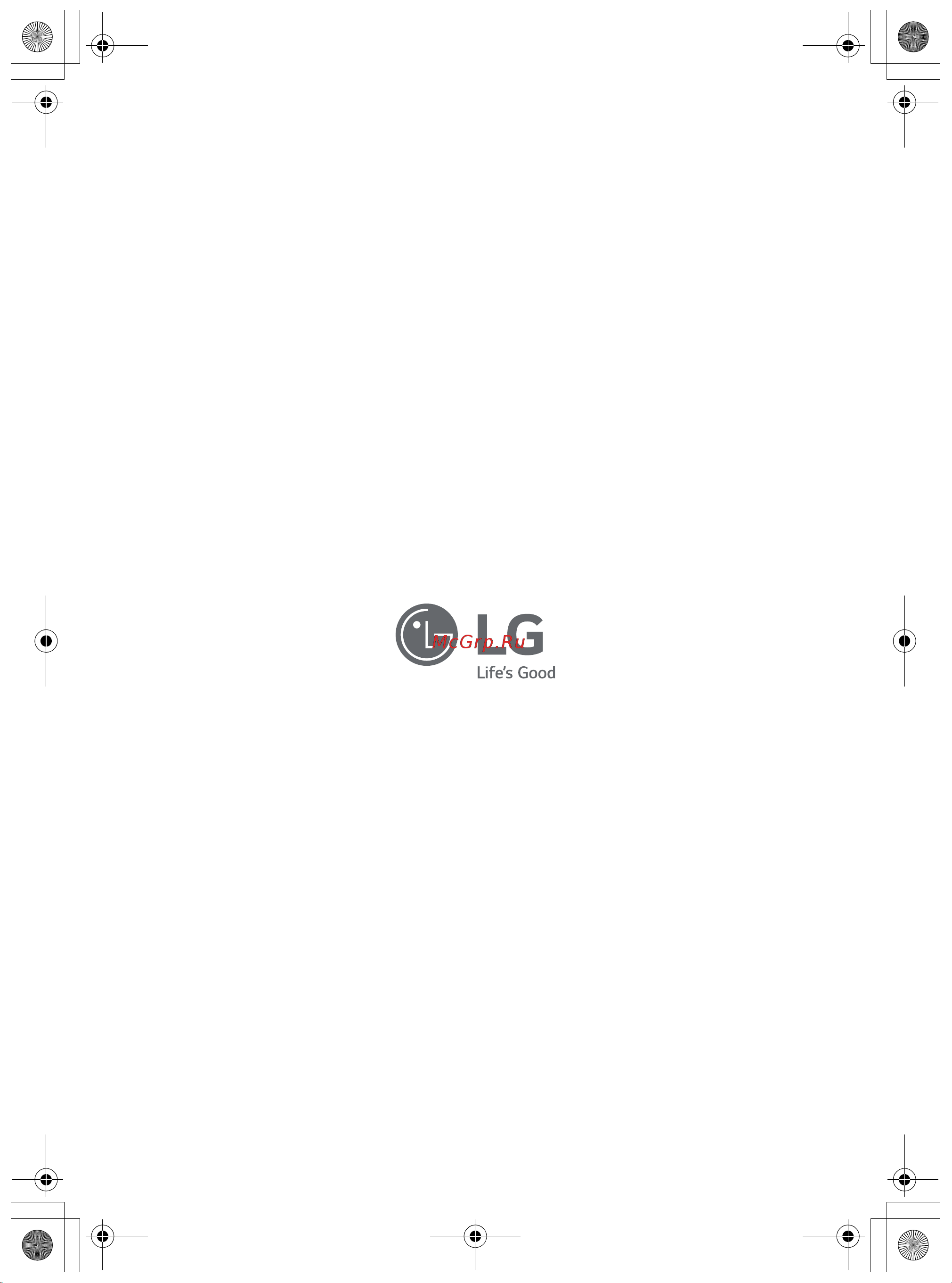 LG F2DV5S7S0E Руководство по эксплуатации онлайн [62/62] 794057