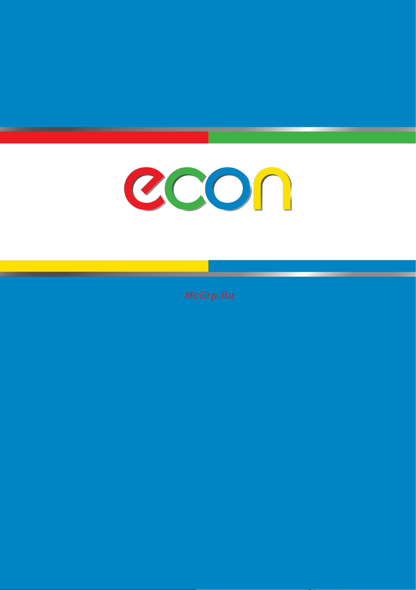 ECON ECO-2054T Руководство по эксплуатации онлайн