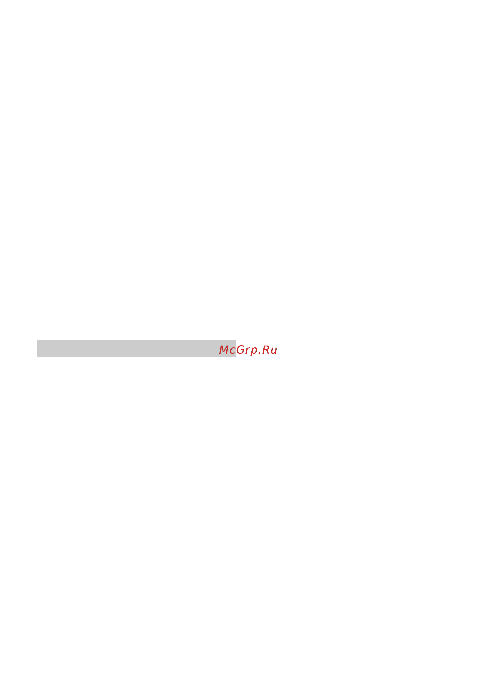 Karcher LM 530/36 Bp 1.042-500.0 [146/256] Varna uporaba