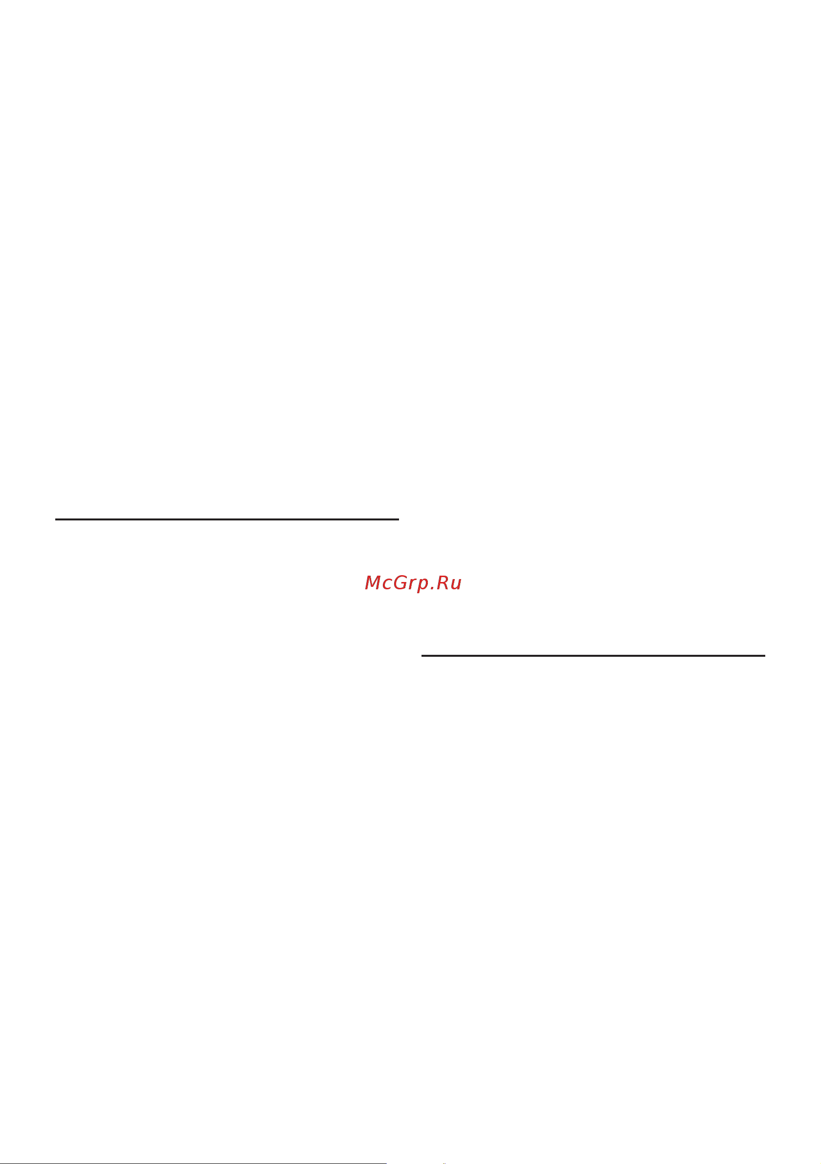 Bosch MFQ364V0 [100/108] تﺎﯾوﺗﺣﻣﻟا