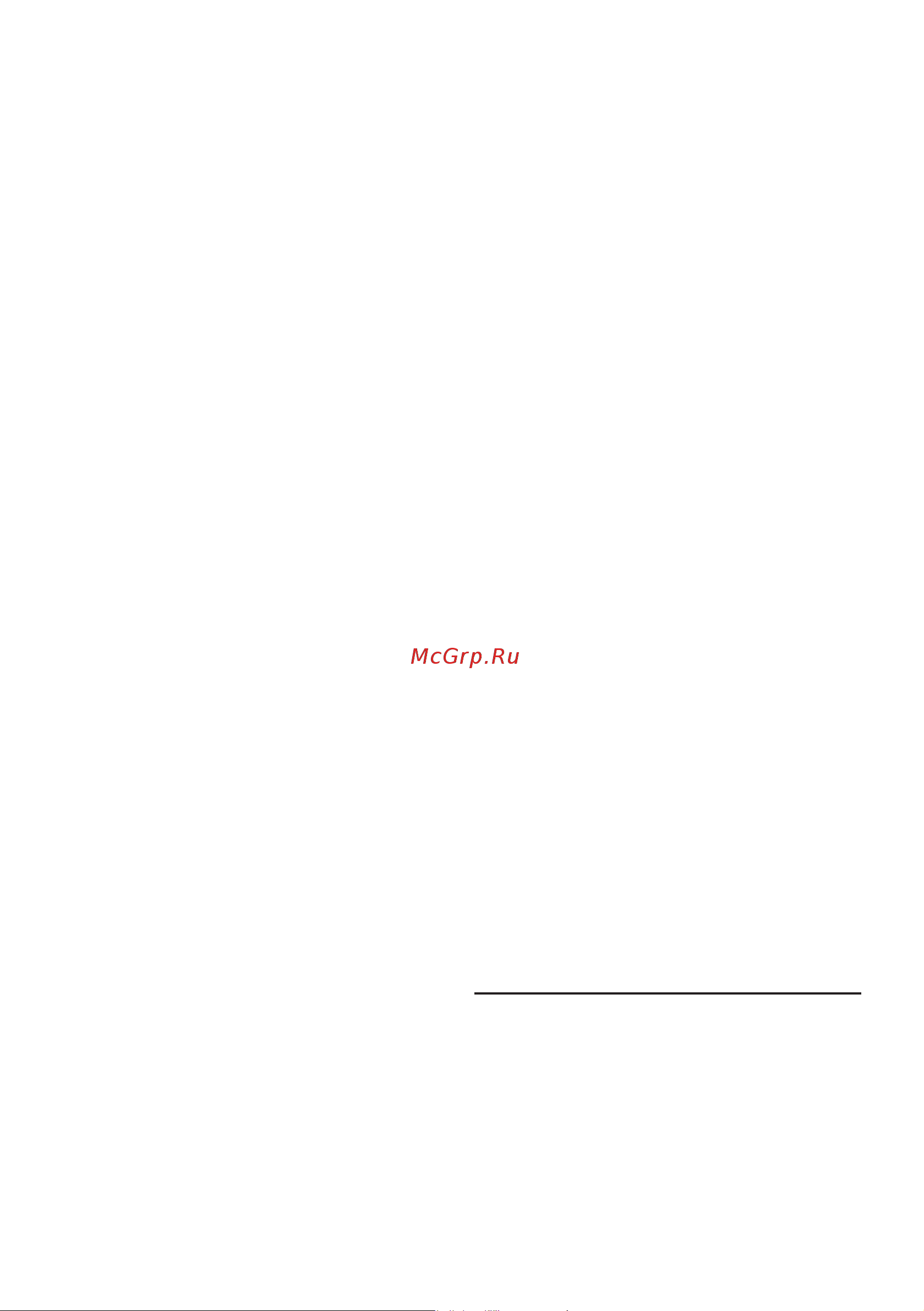 Bosch MFQ364V0 [13/108] Content