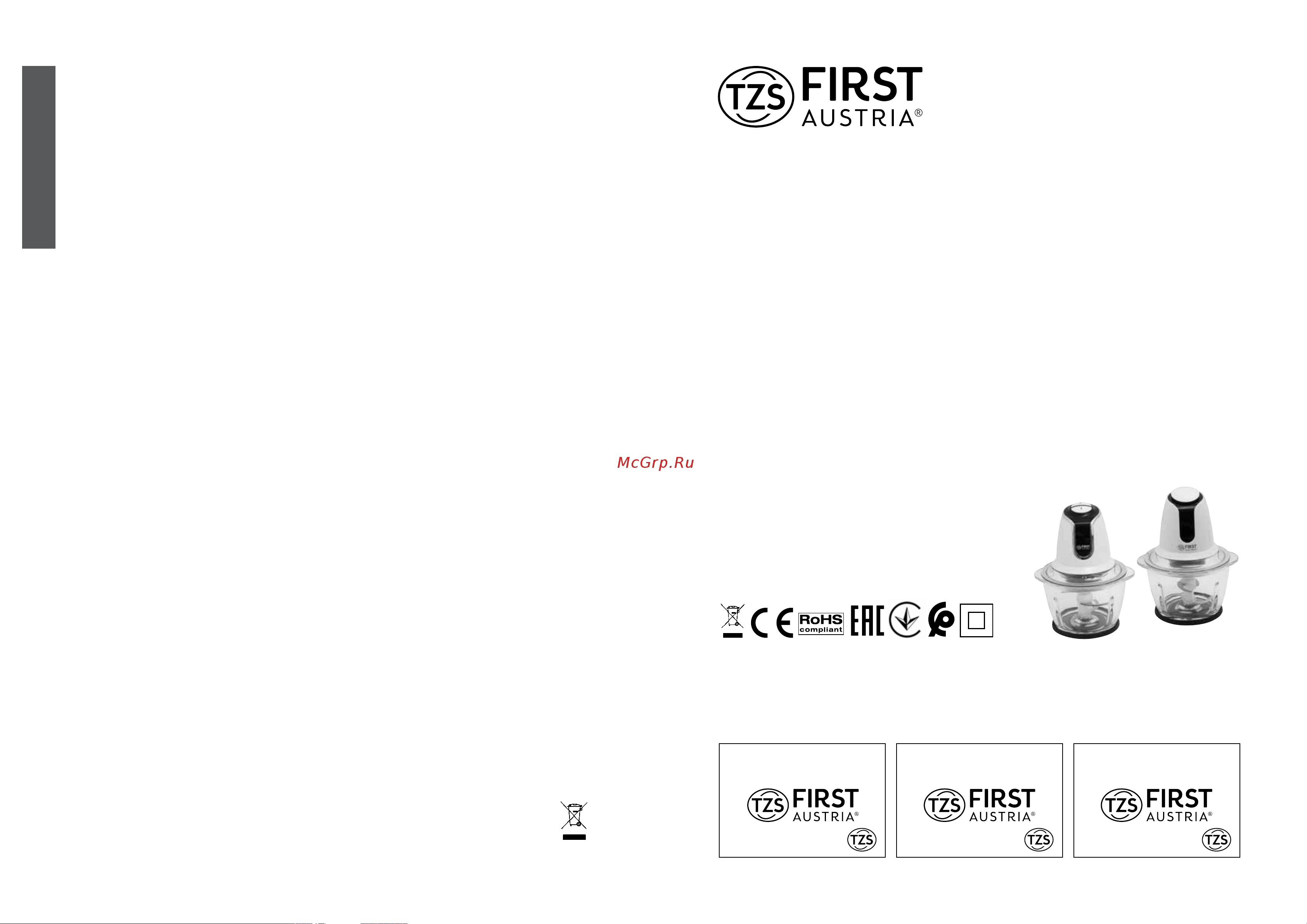 First 5114-8 Руководство по эксплуатации онлайн