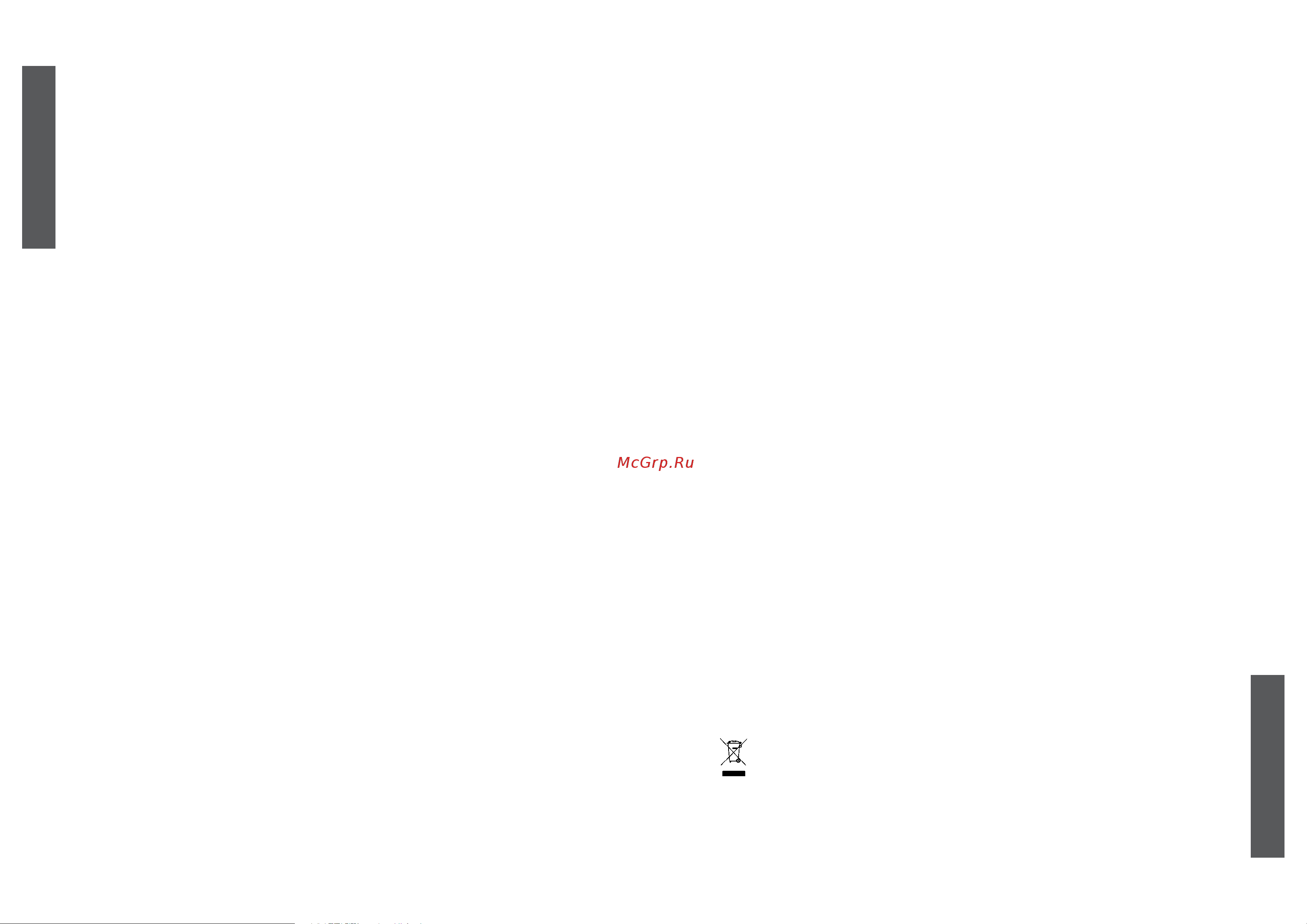 First 5114-8 [13/18] Español