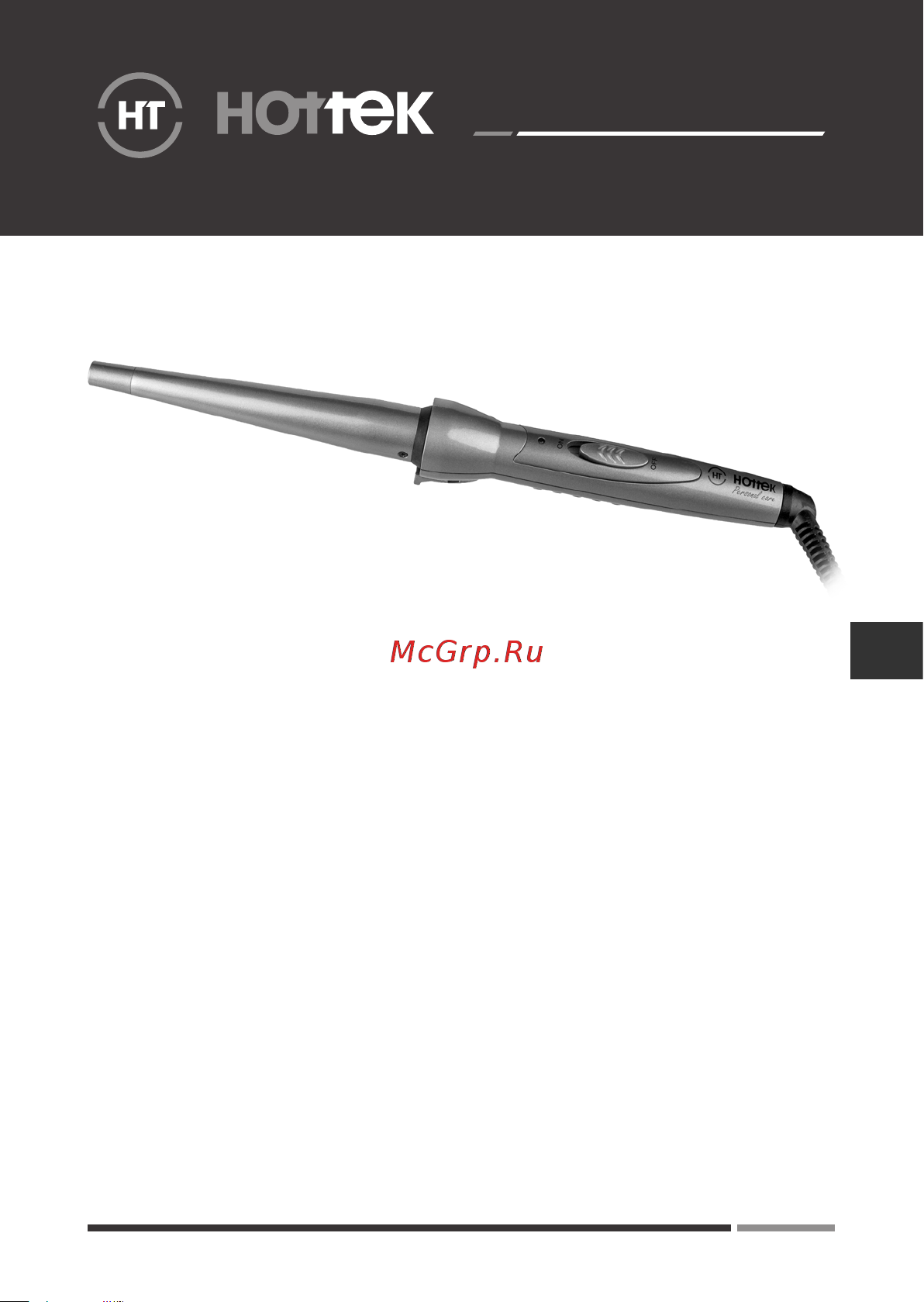 Hottek HT-967-112 Lilac Руководство по эксплуатации онлайн