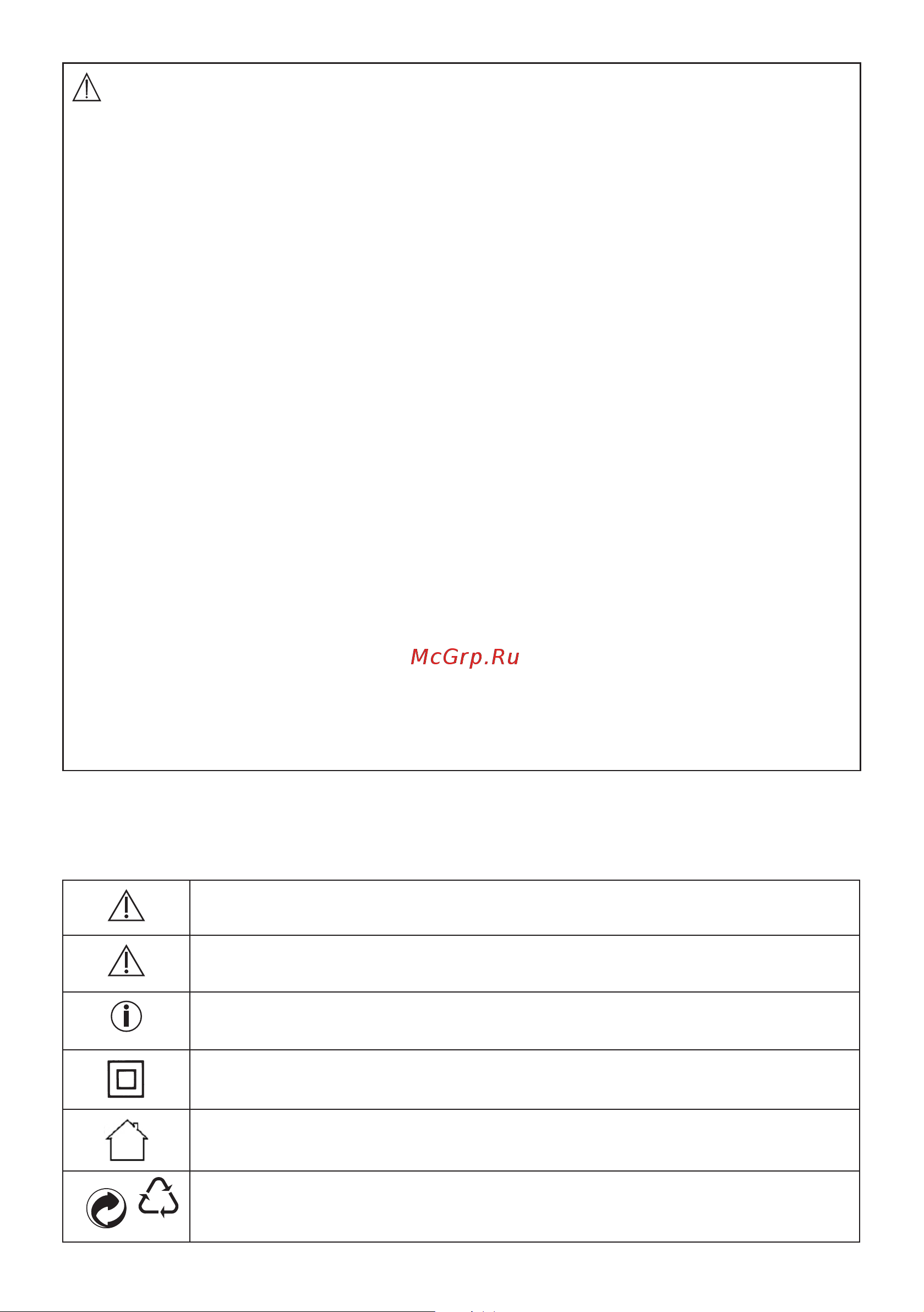 Beurer MG 151 [24/60] Advertencia