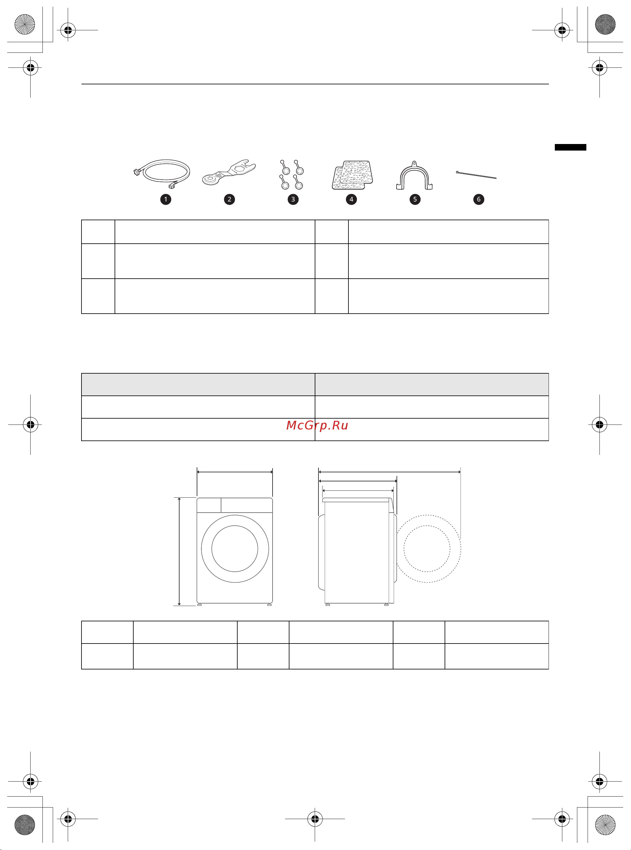 LG F2DV5S8S2E [13/62] Технические характеристики