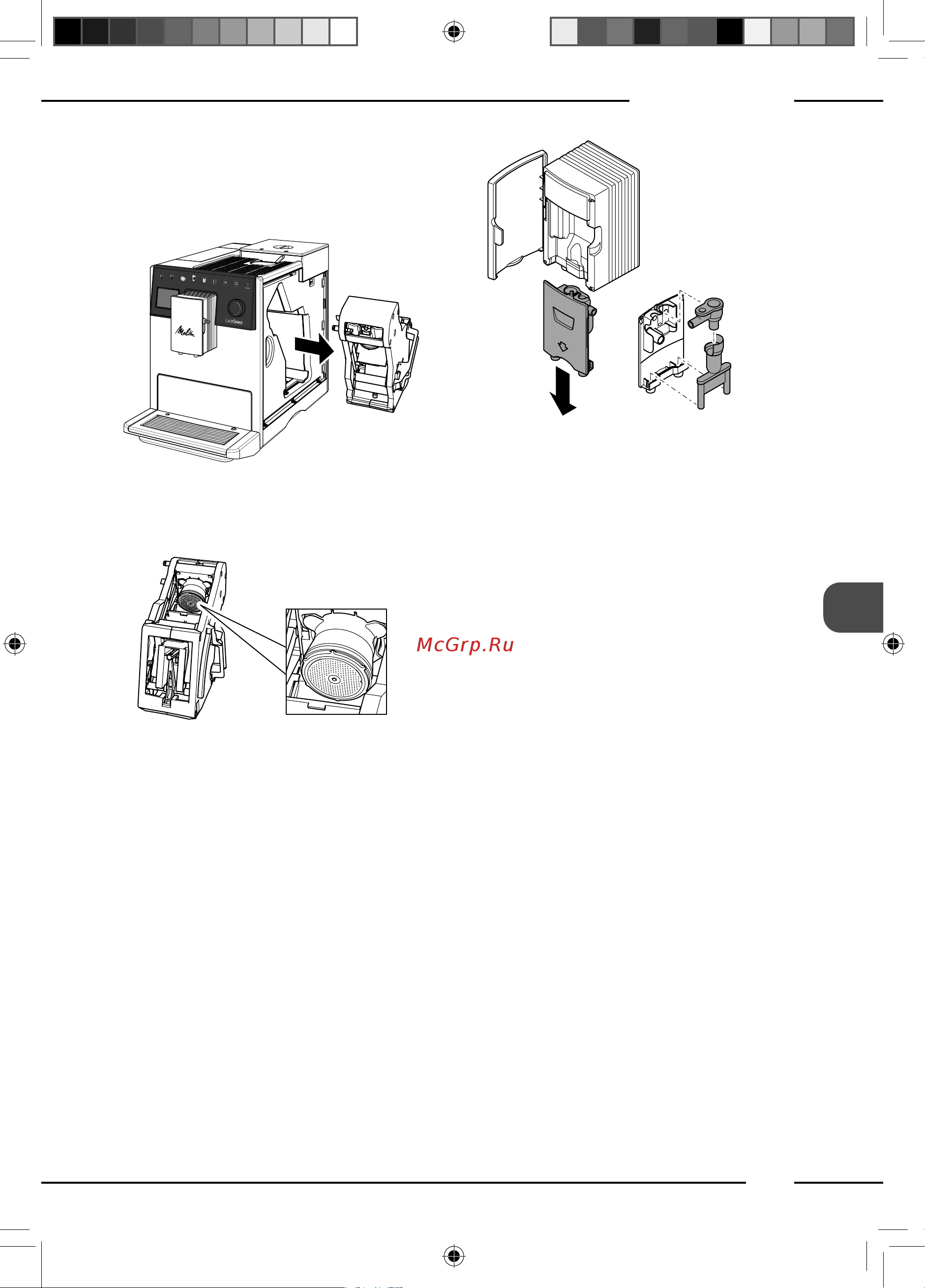 Melitta Caffeo F 630-201 [123/172] Rengjøre melkeenheten
