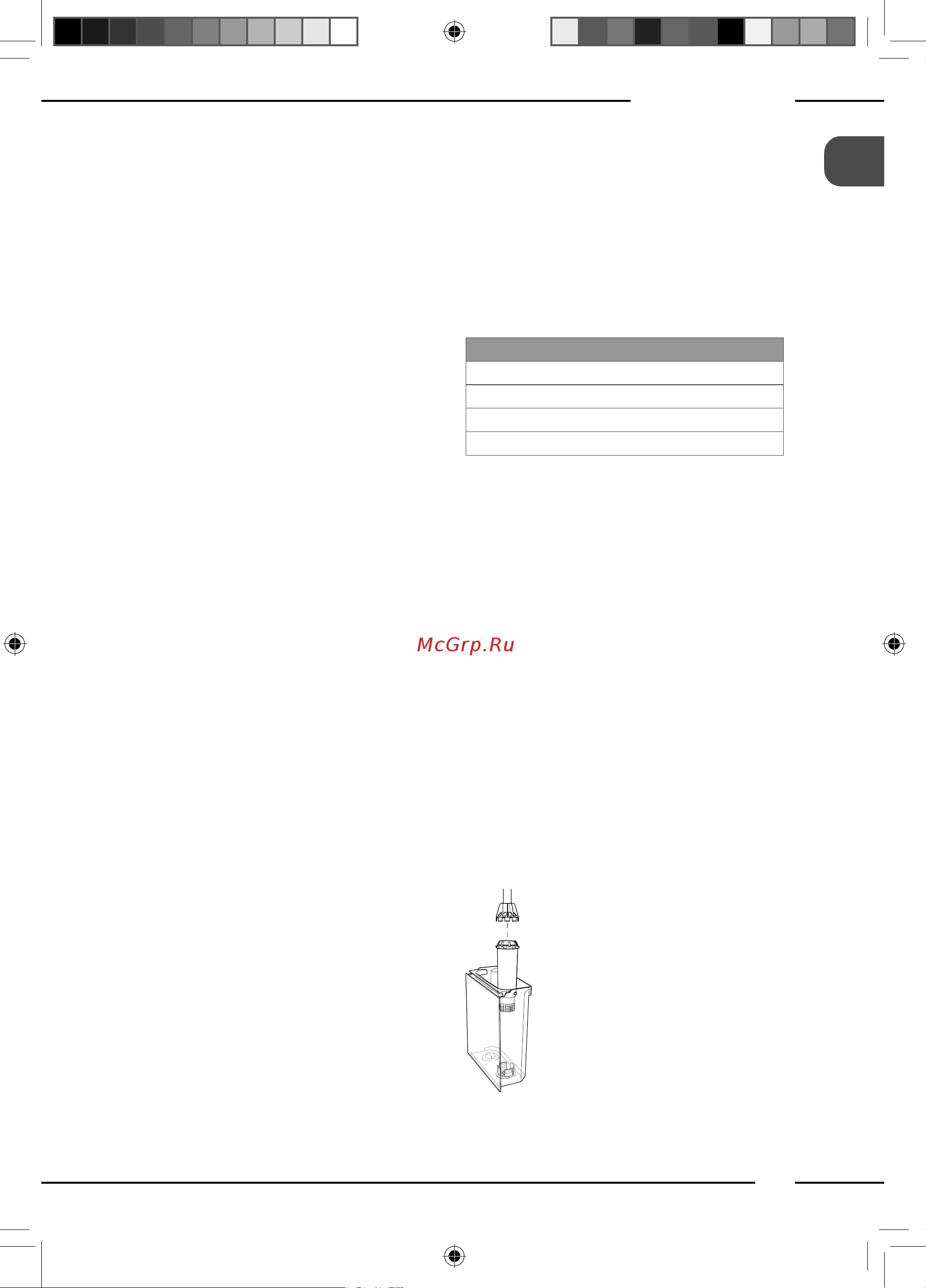 Melitta Caffeo F 630-201 [13/172] Wasserfilter verwenden