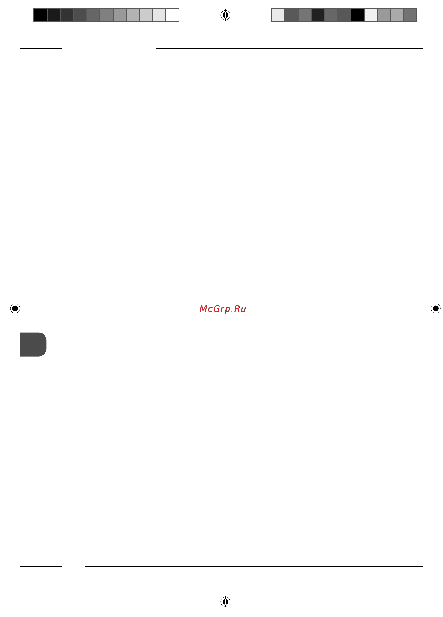 Melitta Caffeo F 630-201 [150/172] Ustawienia podstawowe