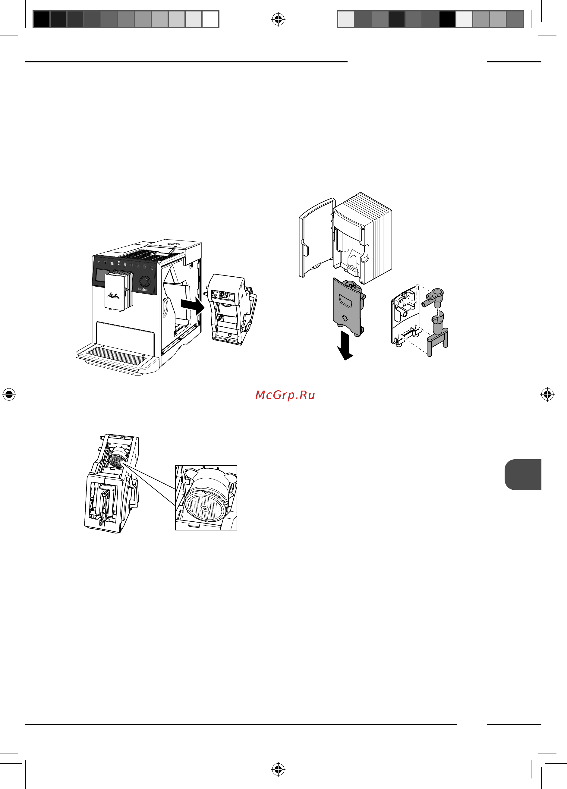 Melitta Caffeo F 630-201 [165/172] Plikymo bloko valymas