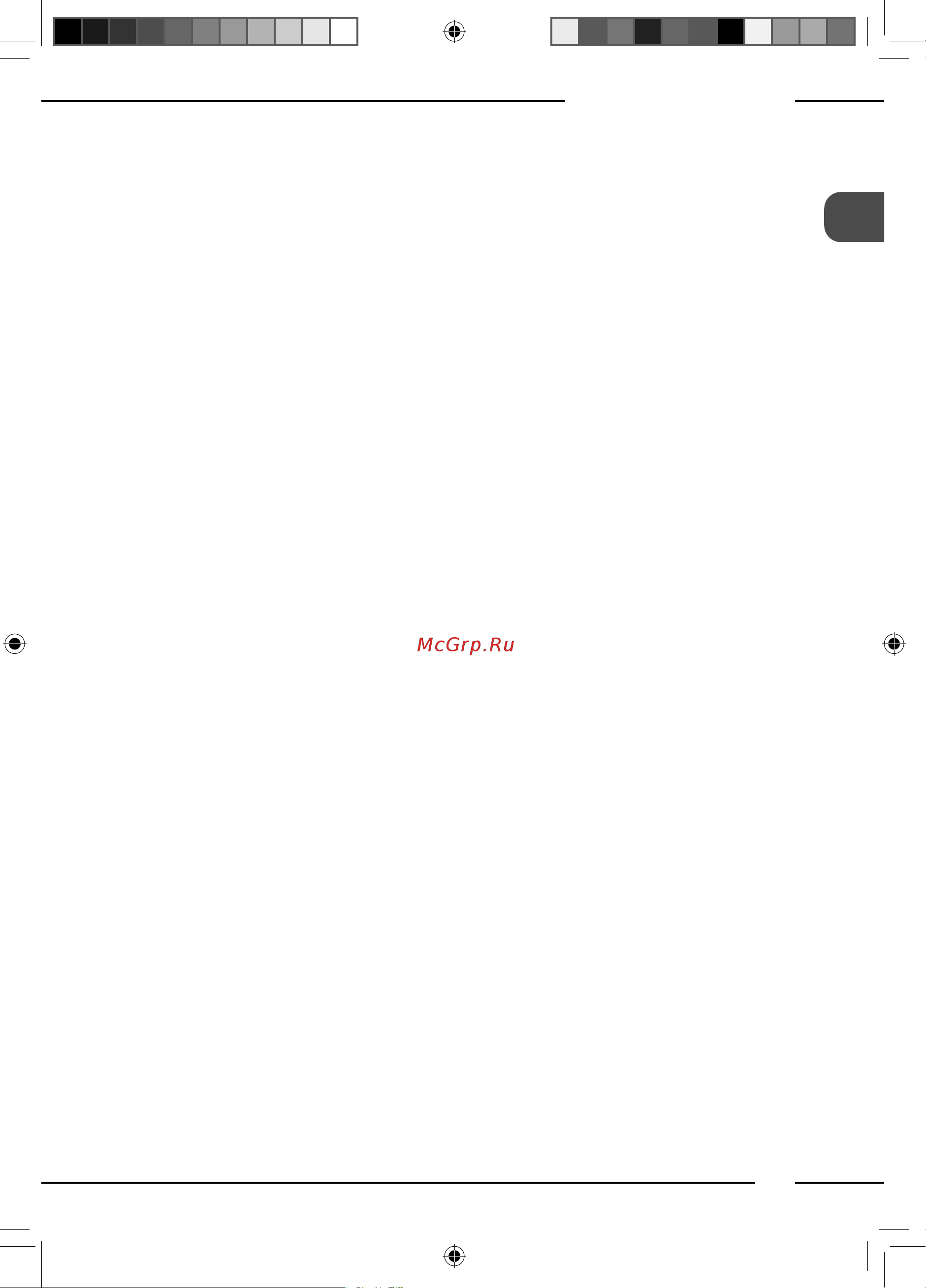 Melitta Caffeo F 630-201 [23/172] Personal settings my coffee
